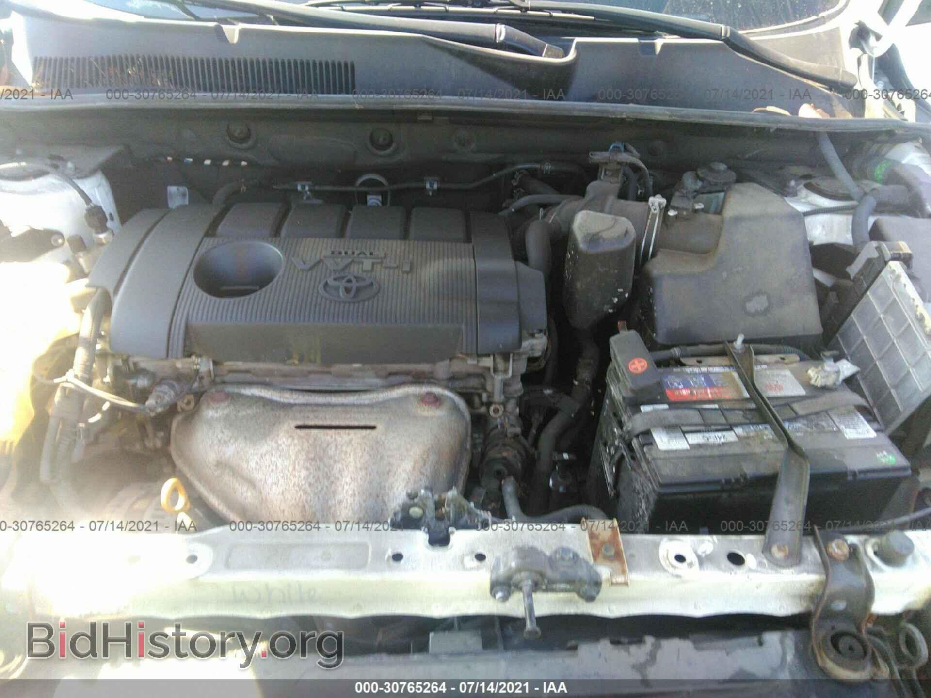 2012 TOYOTA RAV4 - VIN: 2T3ZF4DV2CW110485 - Фото 10