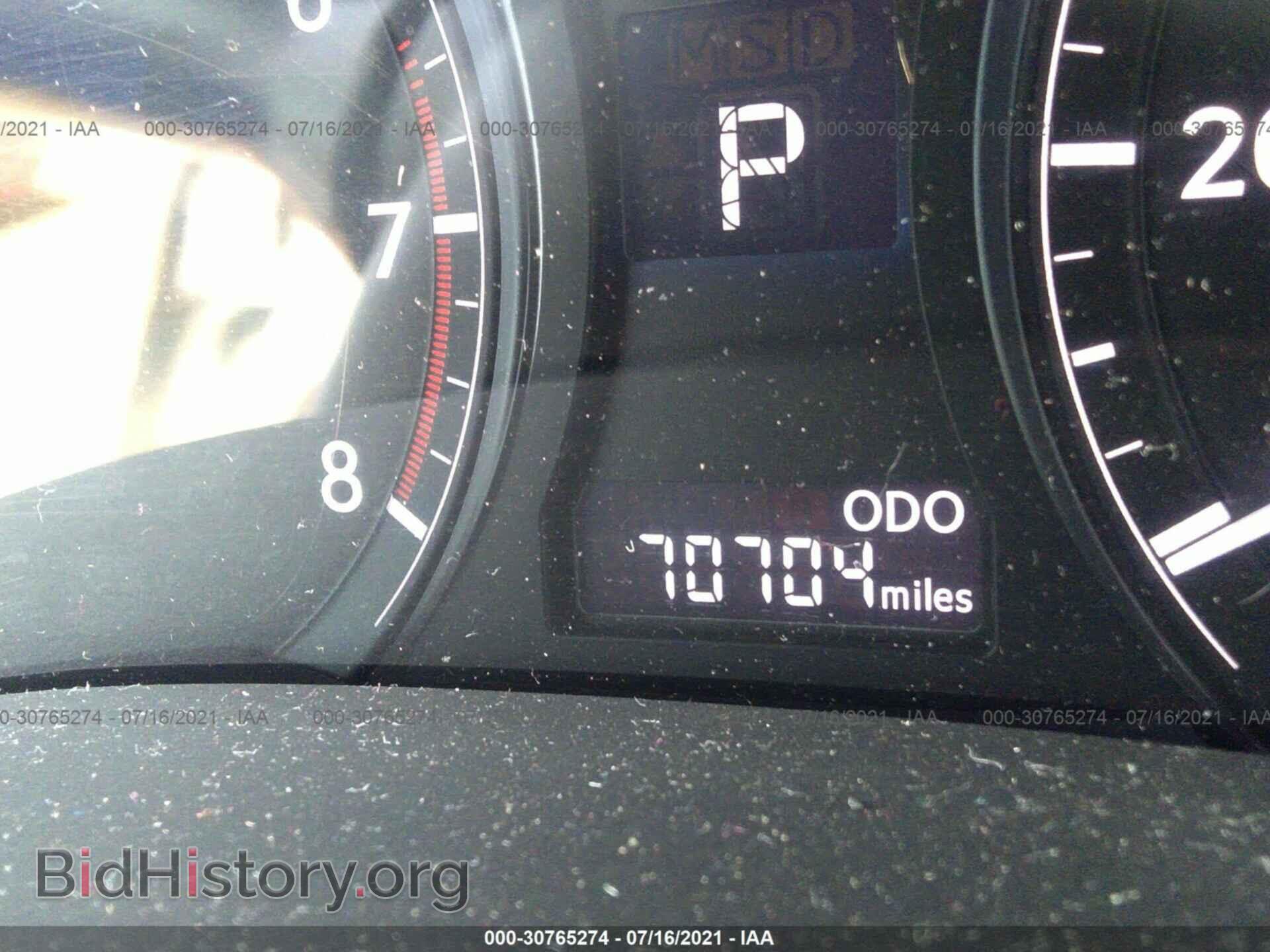 2013 LEXUS RX 350 - VIN: 2T2BK1BA0DC202262 - Фото 7