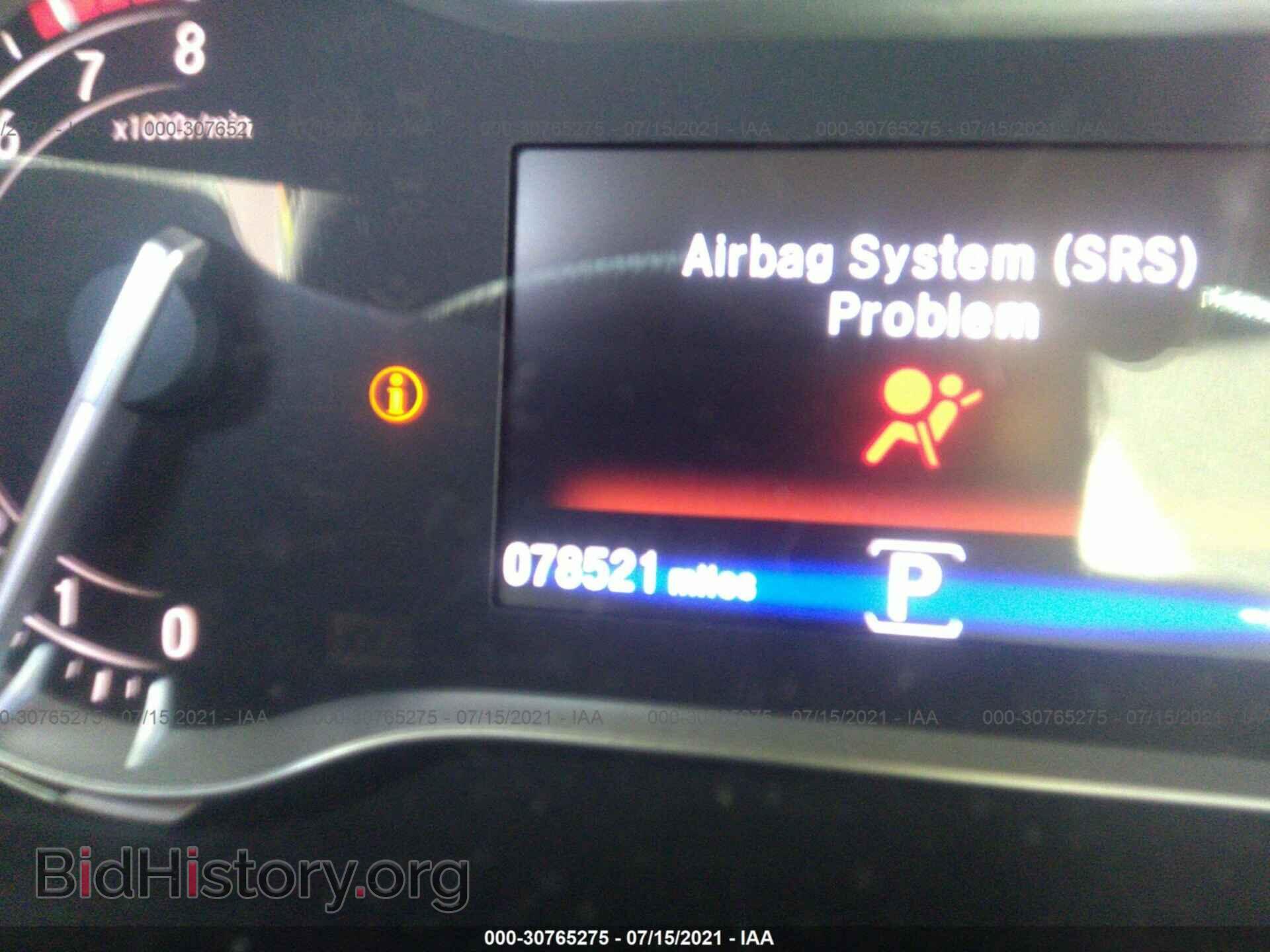 2016 HONDA PILOT - VIN: 5FNYF6H55GB052031 - Фото 7