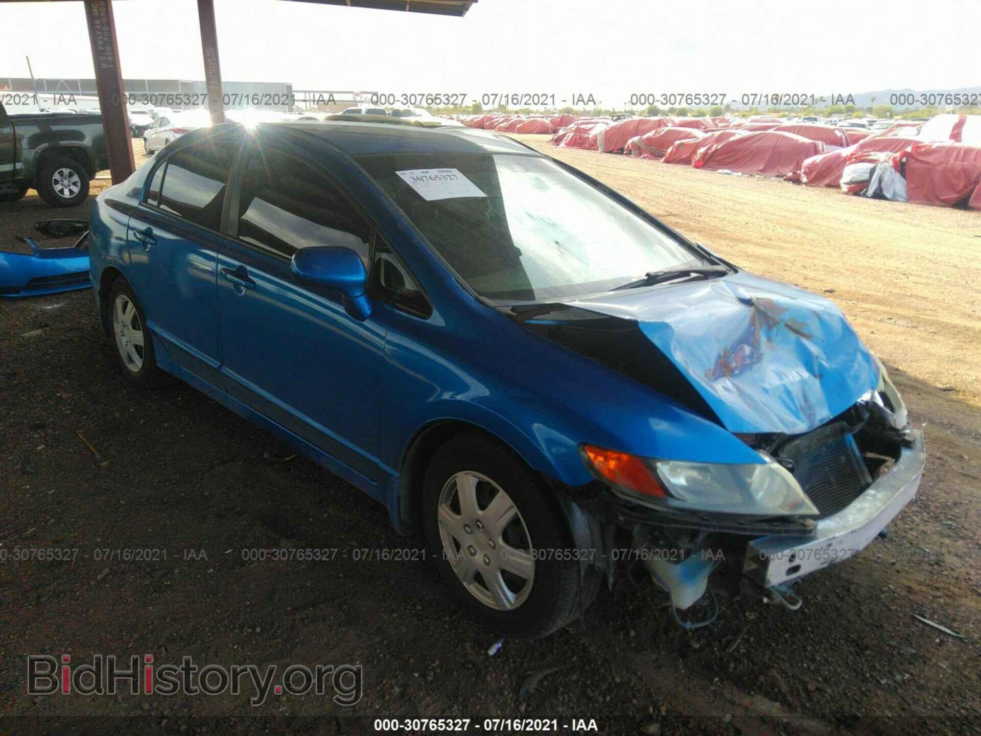 Фотография 1HGFA16528L040494 - HONDA CIVIC SDN 2008