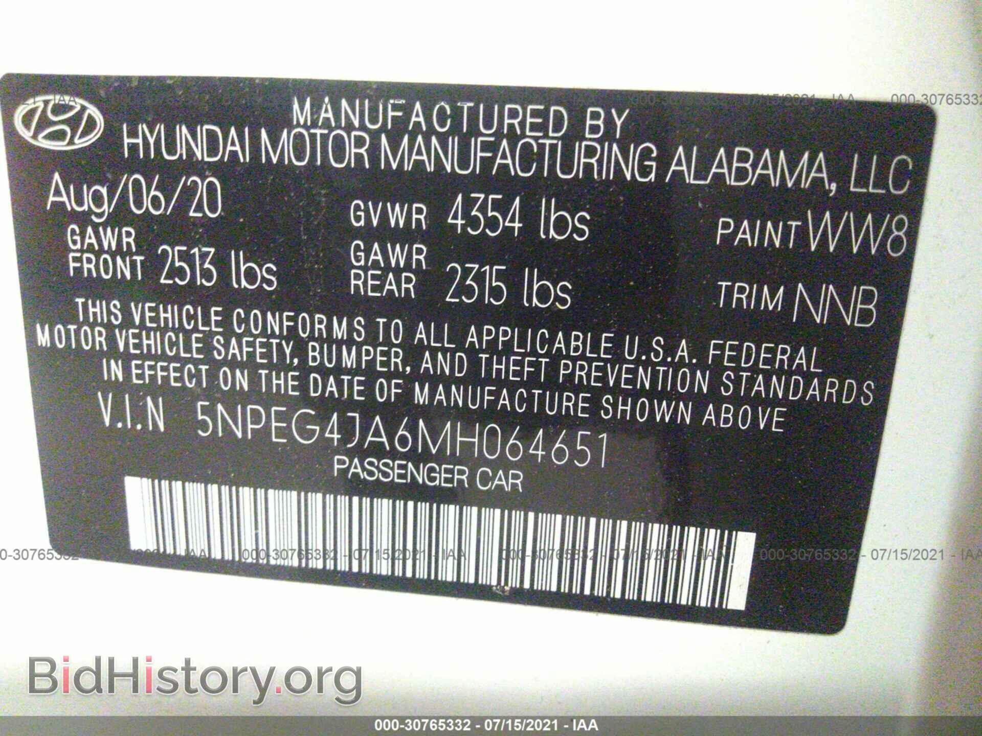 2021 HYUNDAI SONATA - VIN: 5NPEG4JA6MH064651 - Фото 9
