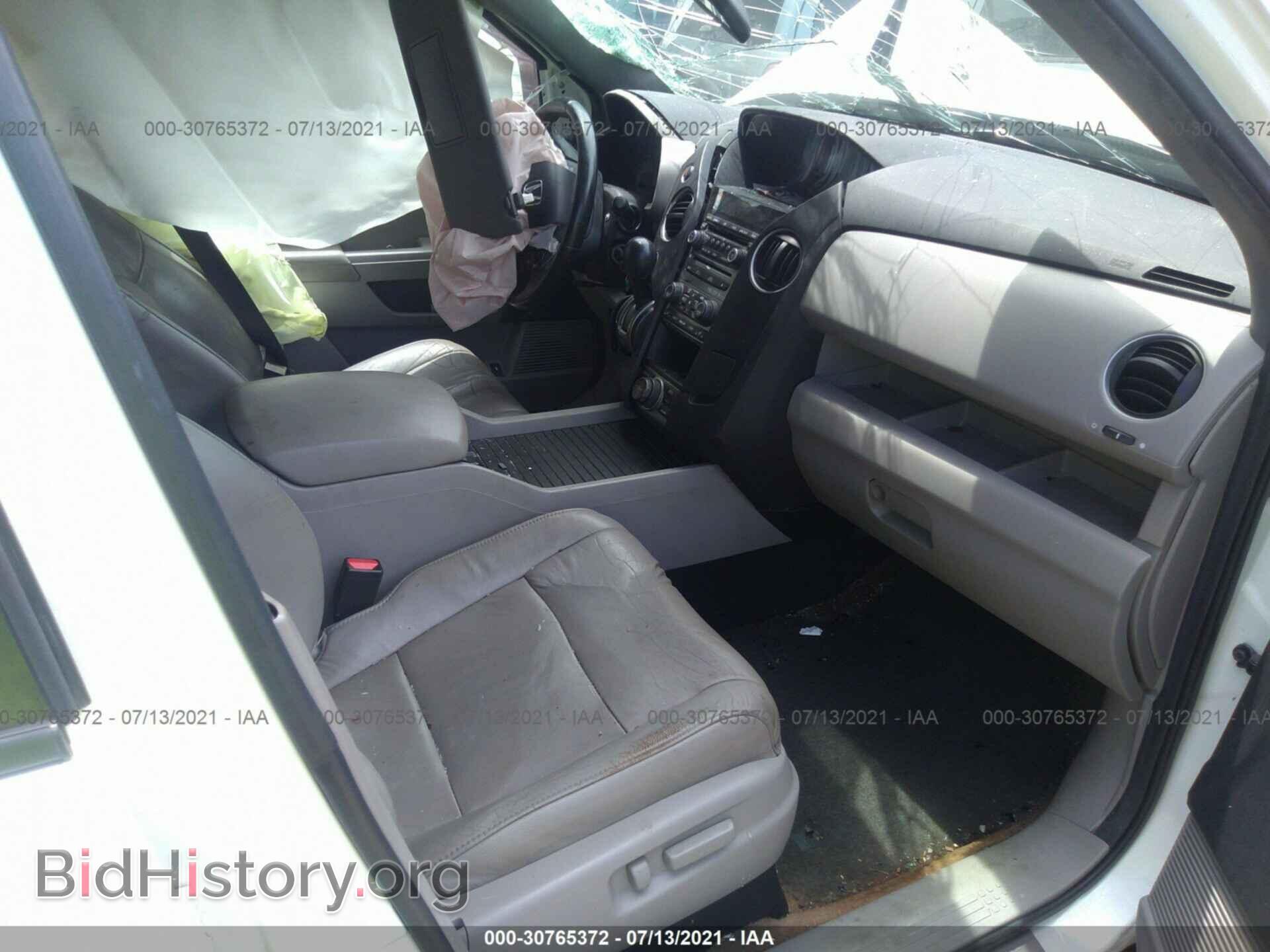 2013 HONDA PILOT - VIN: 5FNYF4H90DB031767 - Фото 5