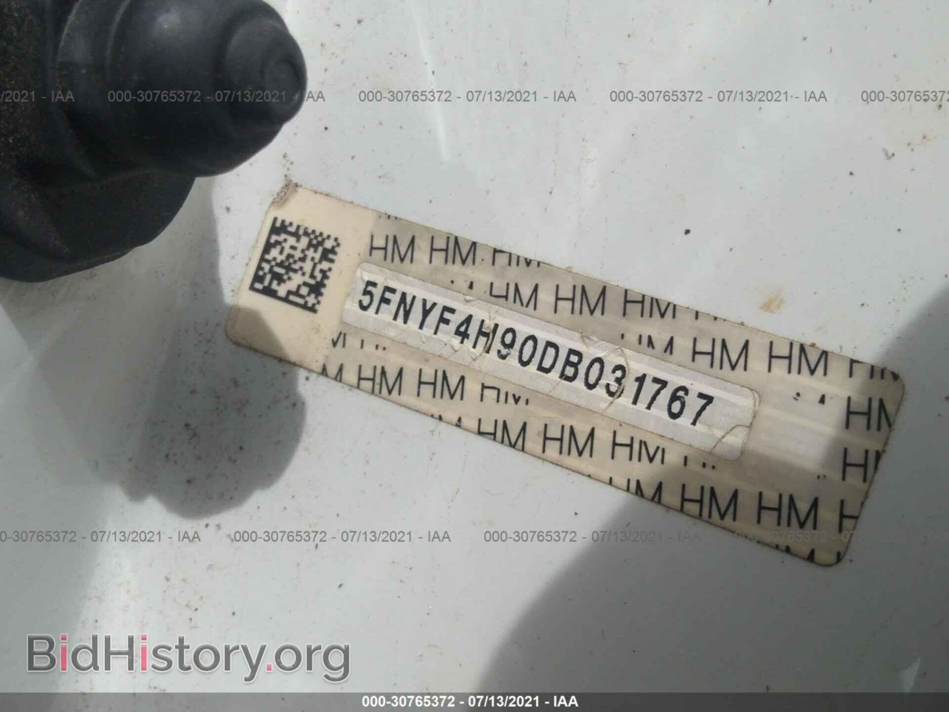 2013 HONDA PILOT - VIN: 5FNYF4H90DB031767 - Фото 9