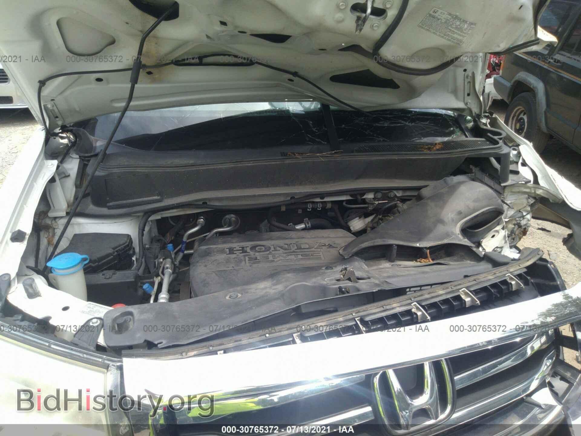 2013 HONDA PILOT - VIN: 5FNYF4H90DB031767 - Фото 10