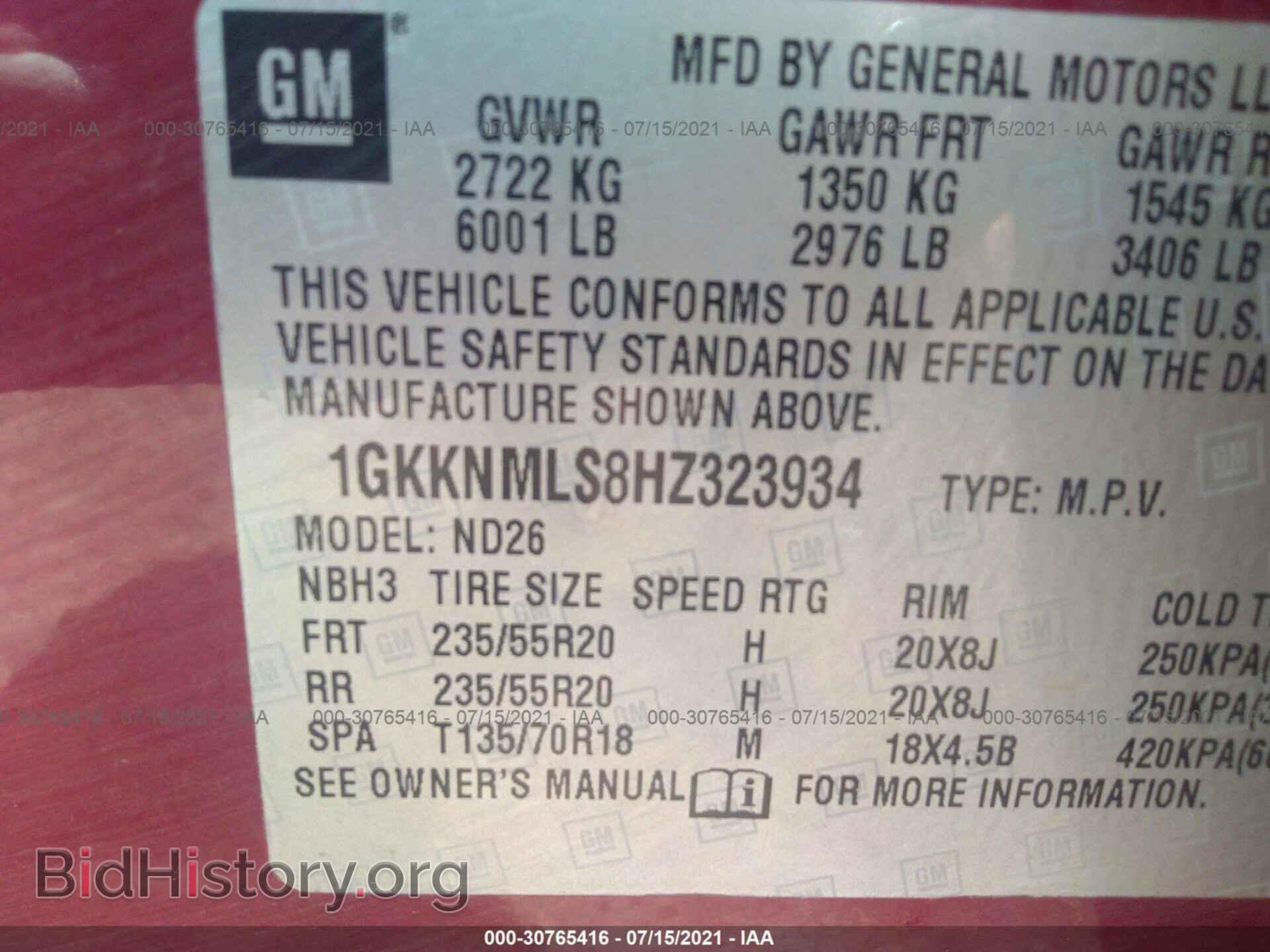 2017 GMC ACADIA - VIN: 1GKKNMLS8HZ323934 - Фото 9