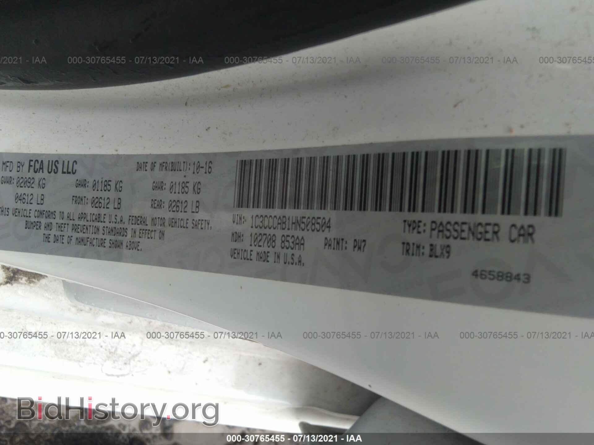 2017 CHRYSLER 200 - VIN: 1C3CCCAB1HN508504 - Фото 9