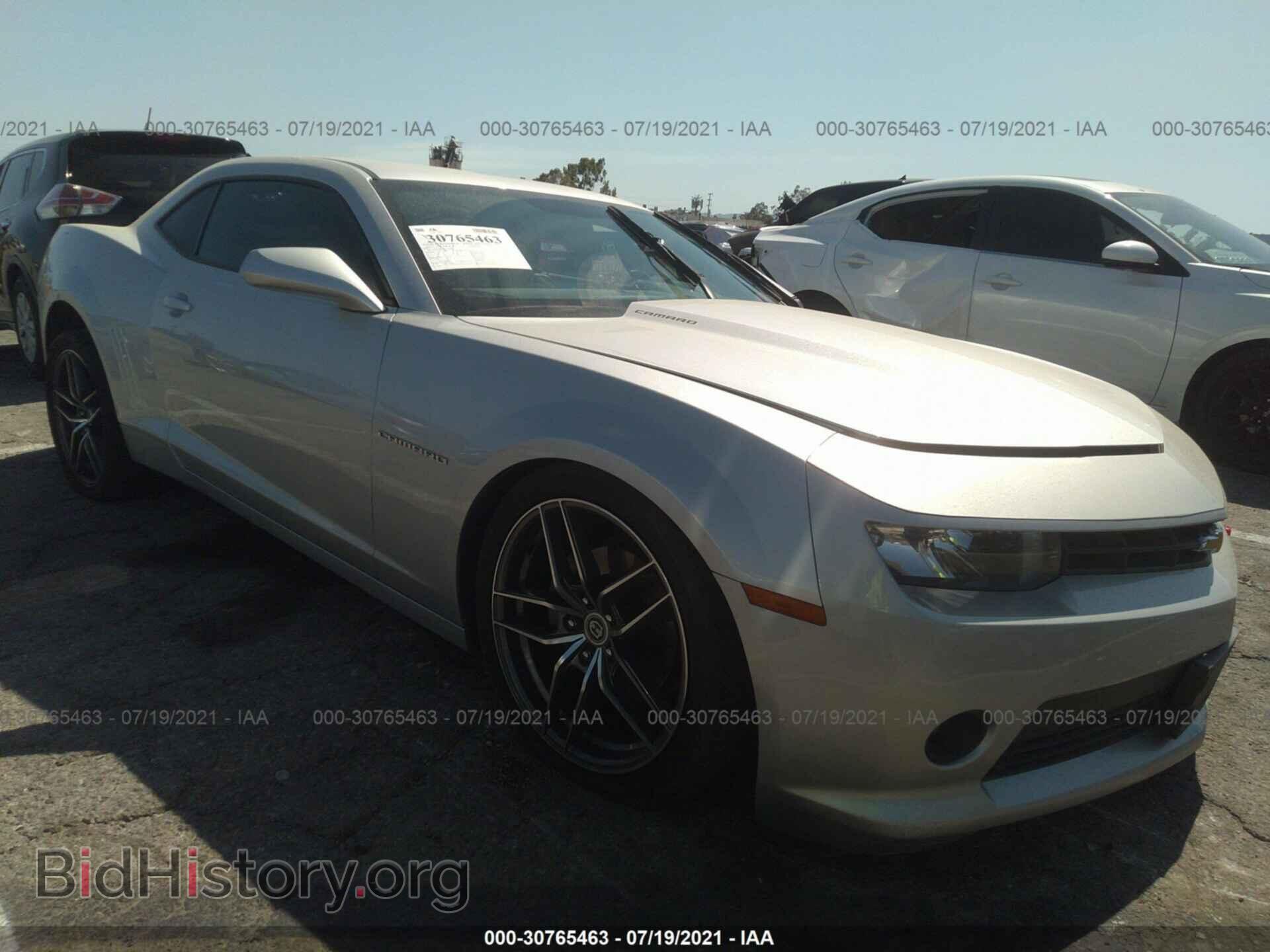 Фотография 2G1FD1E30F9193880 - CHEVROLET CAMARO 2015