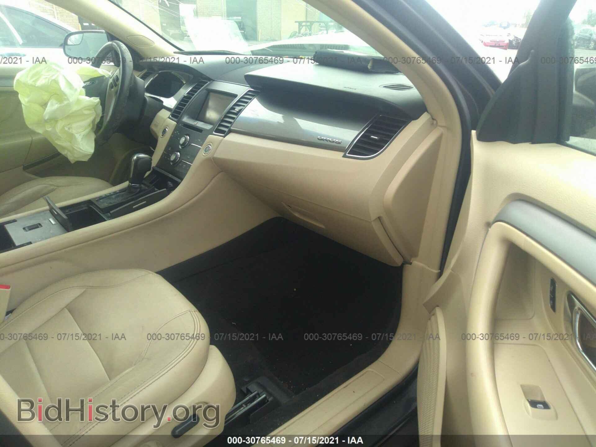 2015 FORD TAURUS - VIN: 1FAHP2E89FG140661 - Фото 5