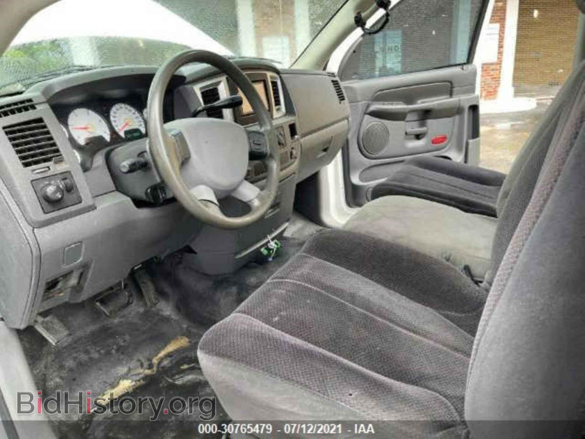 2008 DODGE RAM 5500 - VIN: 3D6WC76A78G152241 - Photo 5