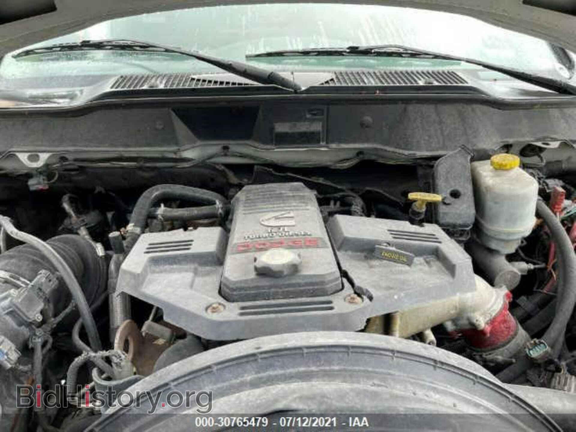 2008 DODGE RAM 5500 - VIN: 3D6WC76A78G152241 - Photo 9