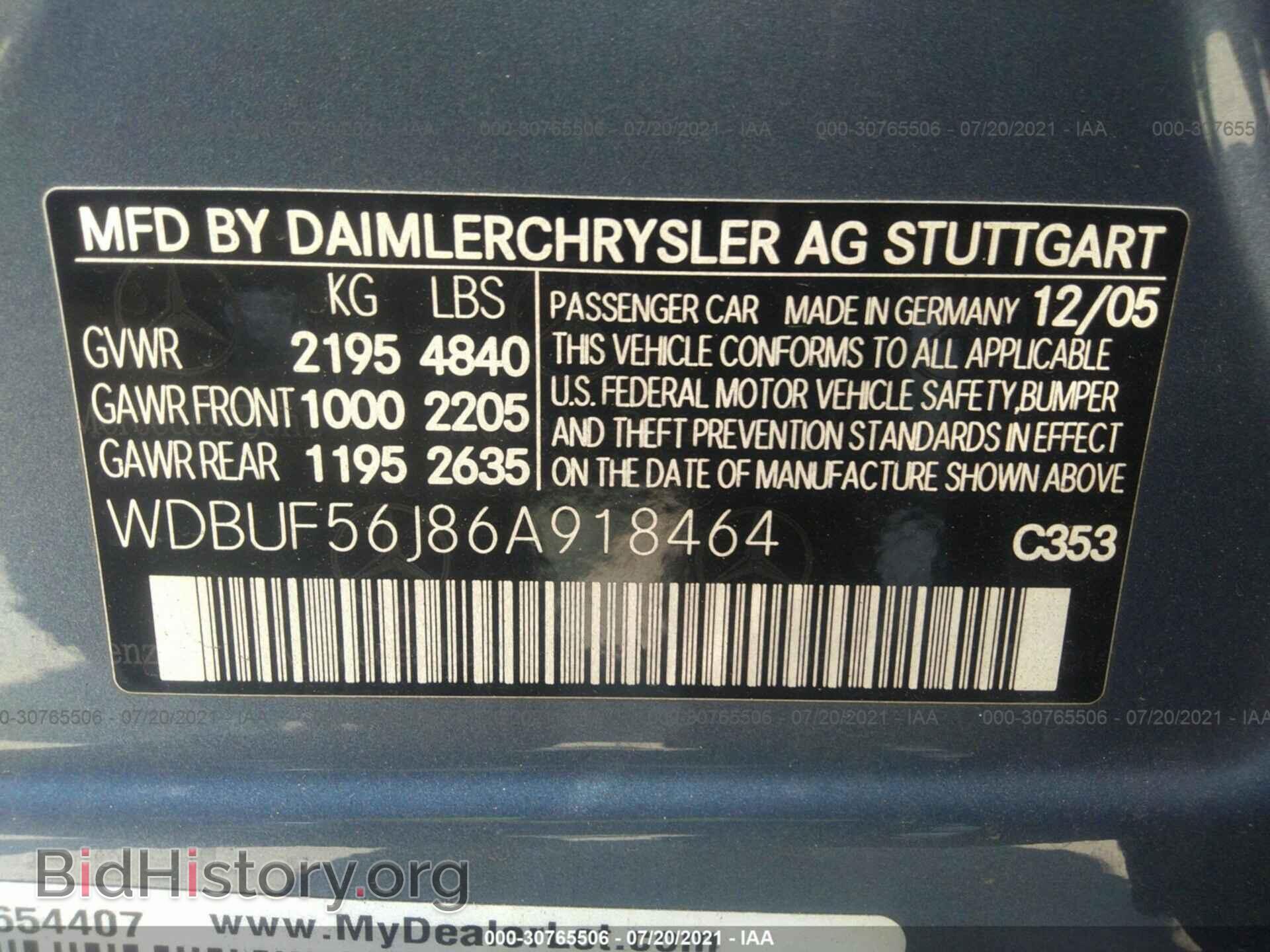 2006 MERCEDES-BENZ E-CLASS - VIN: WDBUF56J86A918464 - Фото 9