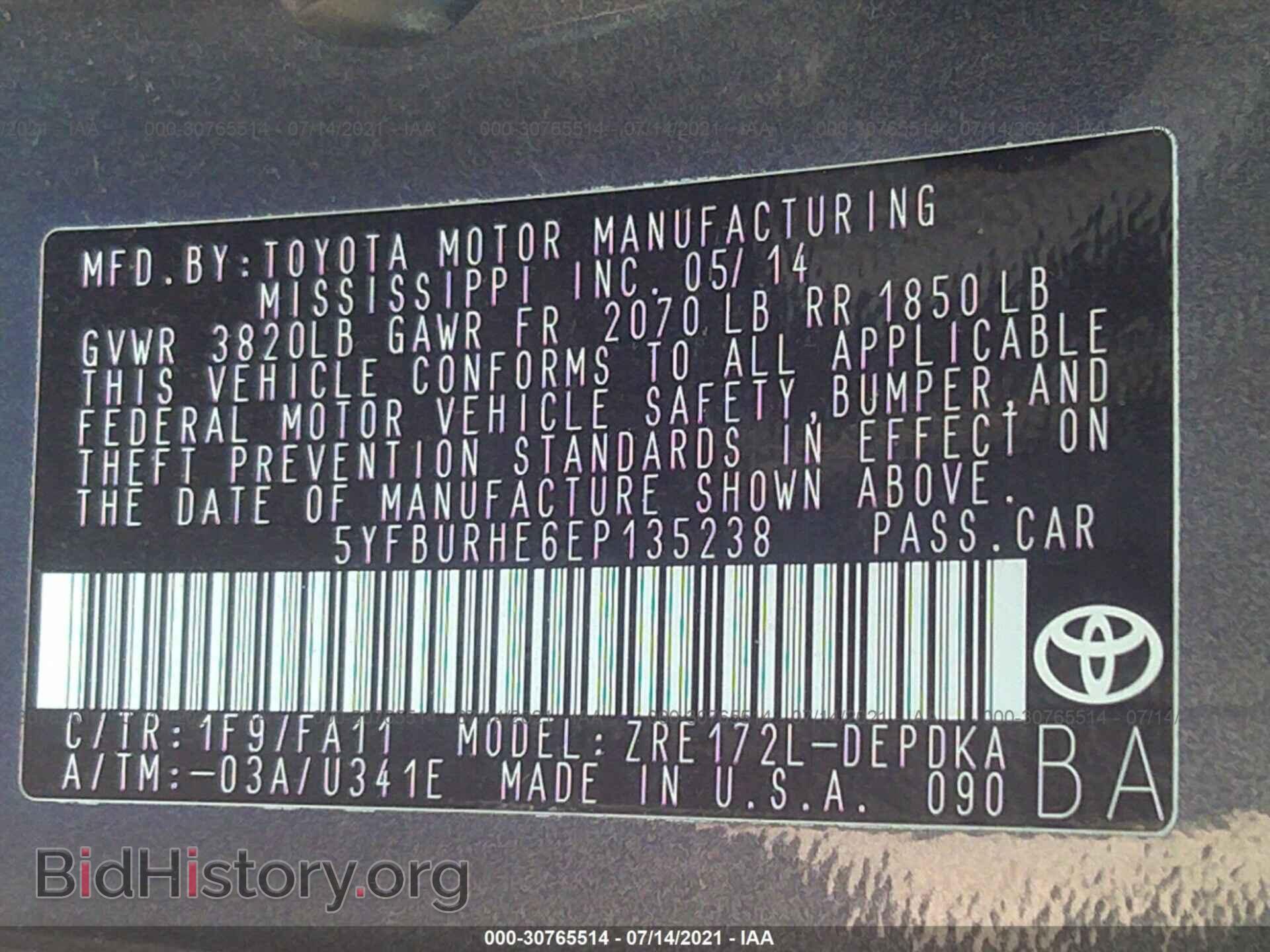 2014 TOYOTA COROLLA - VIN: 5YFBURHE6EP135238 - Photo 9
