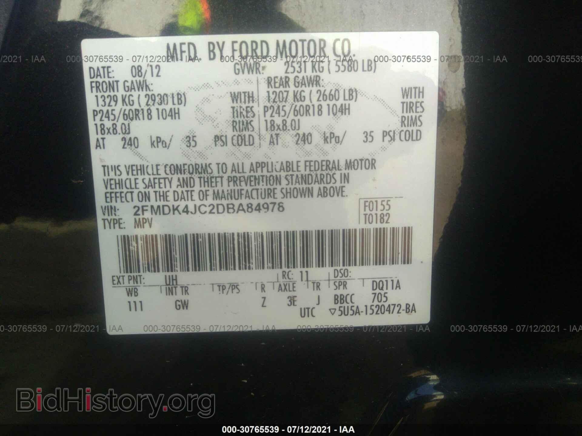 2013 FORD EDGE - VIN: 2FMDK4JC2DBA84978 - Photo 9