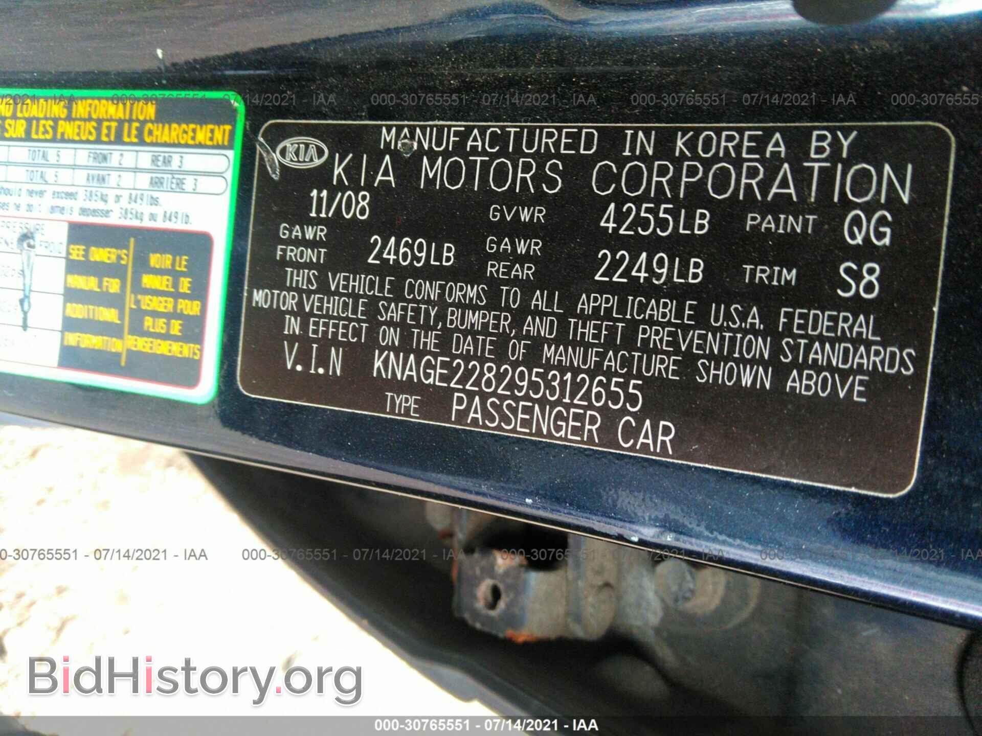 2009 KIA OPTIMA - VIN: KNAGE228295312655 - Фото 9