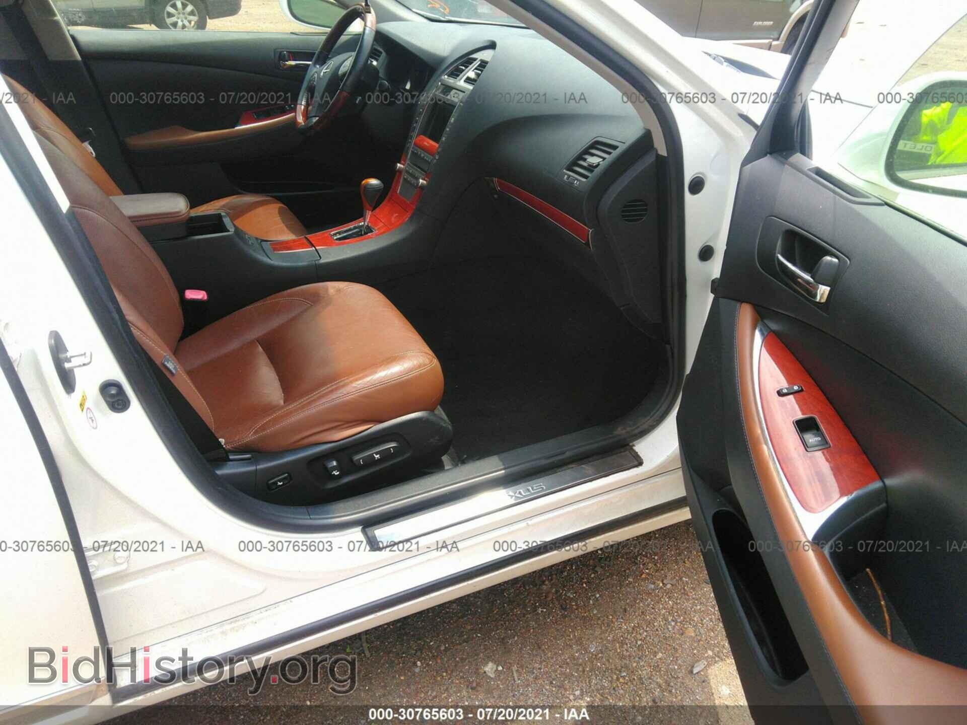 2012 LEXUS ES 350 - VIN: JTHBK1EG4C2486480 - Фото 5