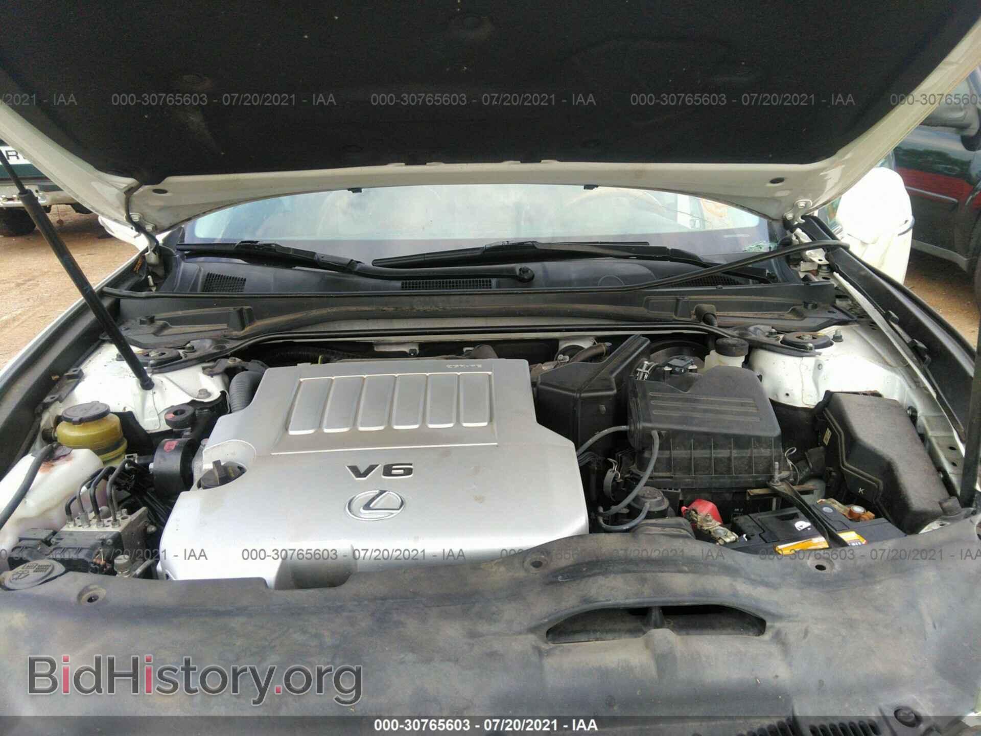 2012 LEXUS ES 350 - VIN: JTHBK1EG4C2486480 - Фото 10