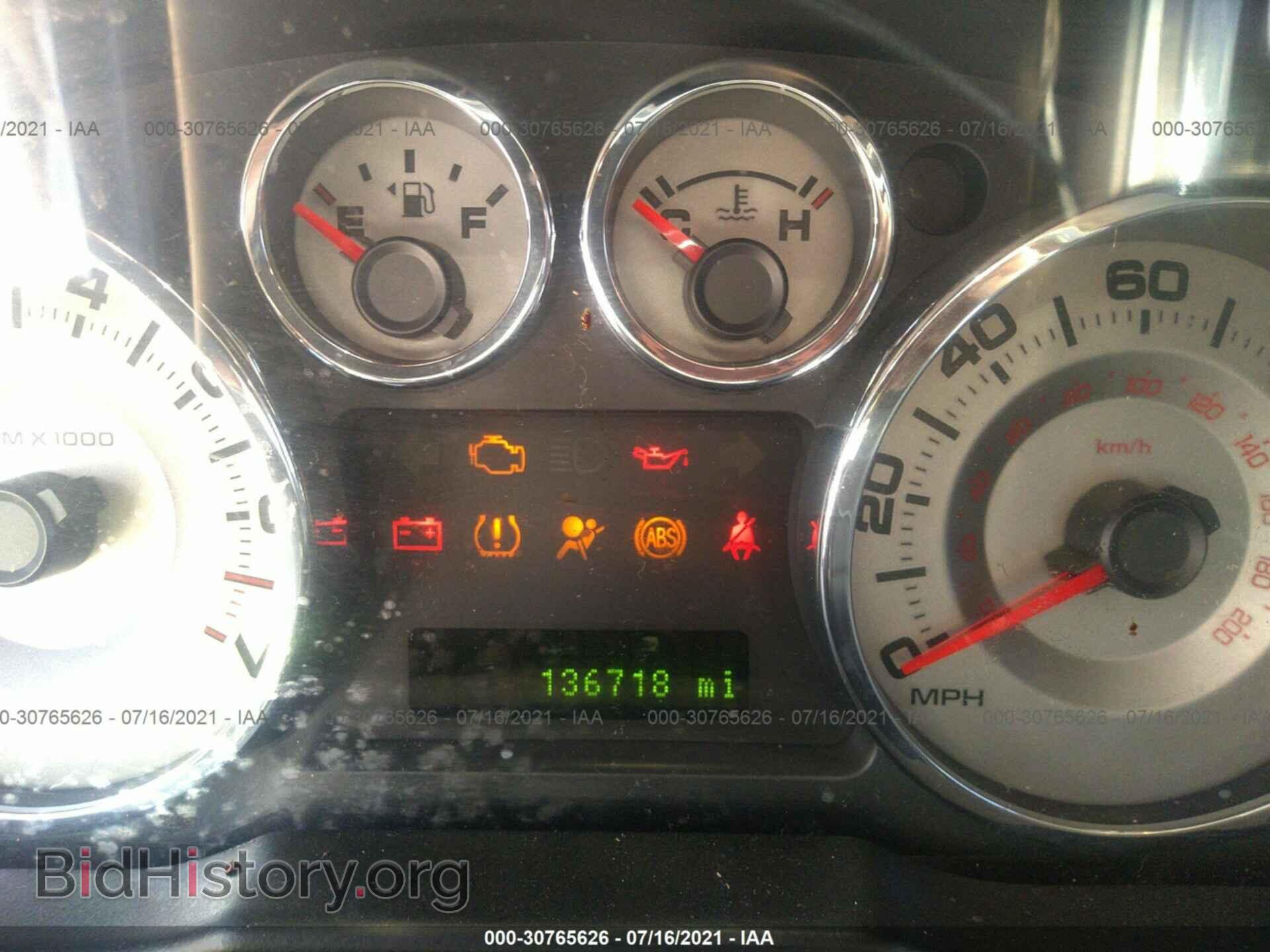 2008 FORD EDGE - VIN: 2FMDK39C58BA75390 - Photo 7