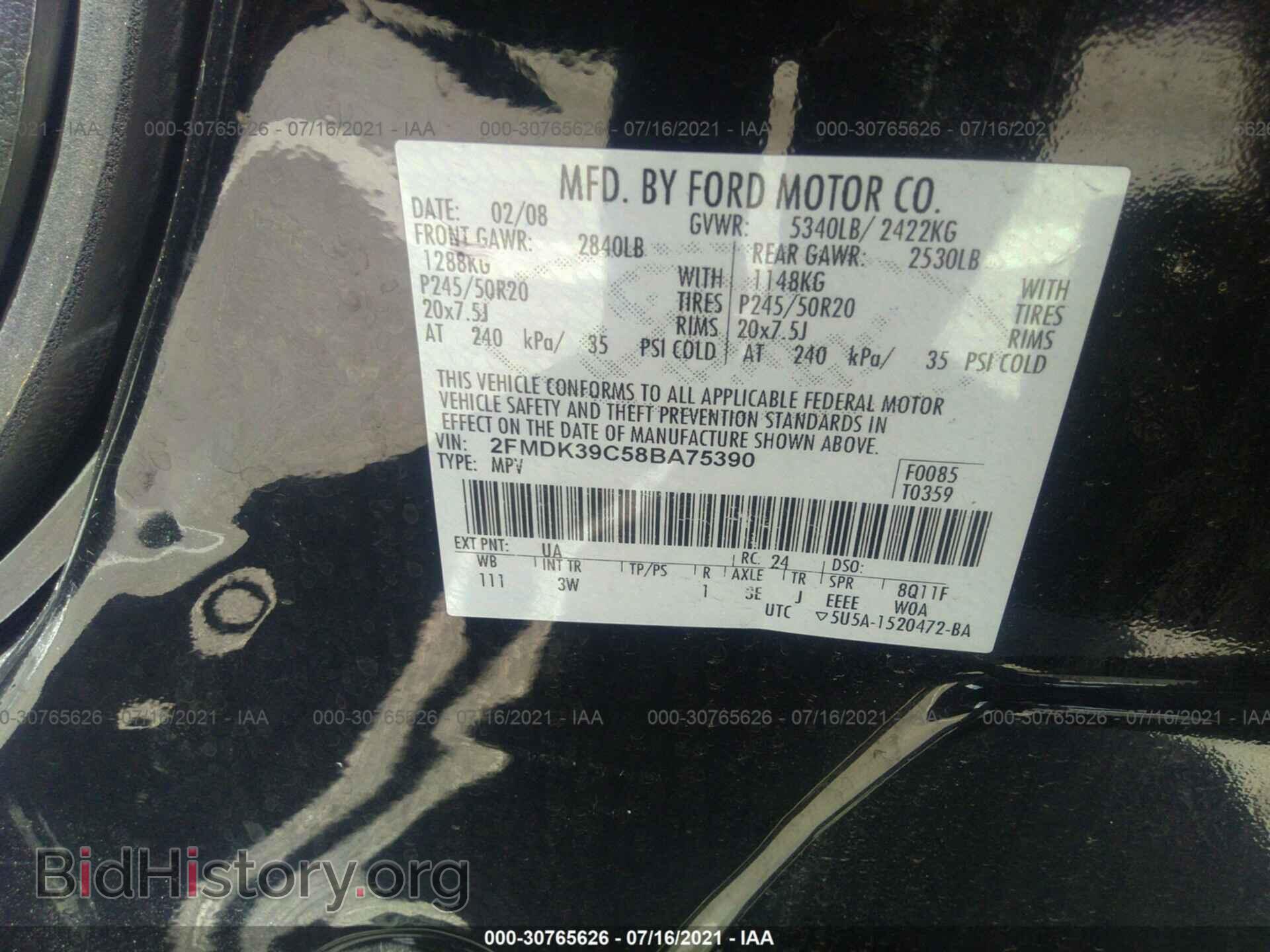 2008 FORD EDGE - VIN: 2FMDK39C58BA75390 - Photo 9