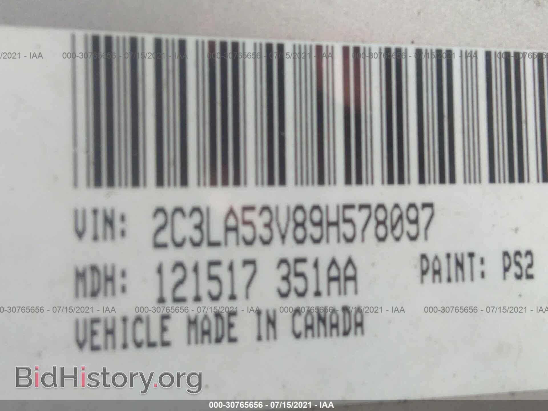 2009 CHRYSLER 300 - VIN: 2C3LA53V89H578097 - Фото 9
