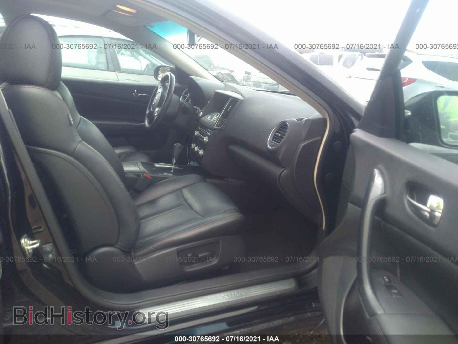 2014 NISSAN MAXIMA - VIN: 1N4AA5AP2EC912795 - Фото 5