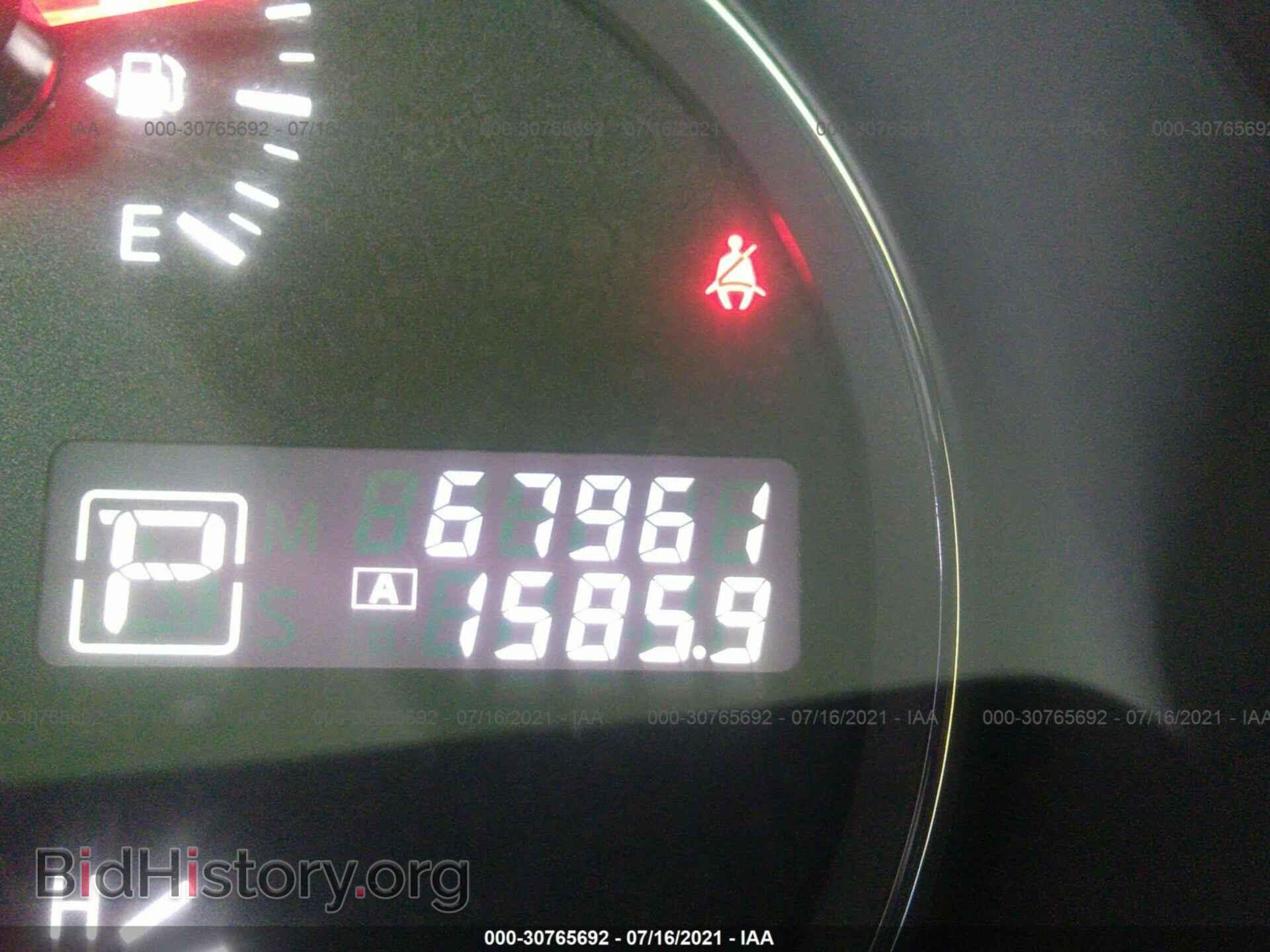2014 NISSAN MAXIMA - VIN: 1N4AA5AP2EC912795 - Фото 7