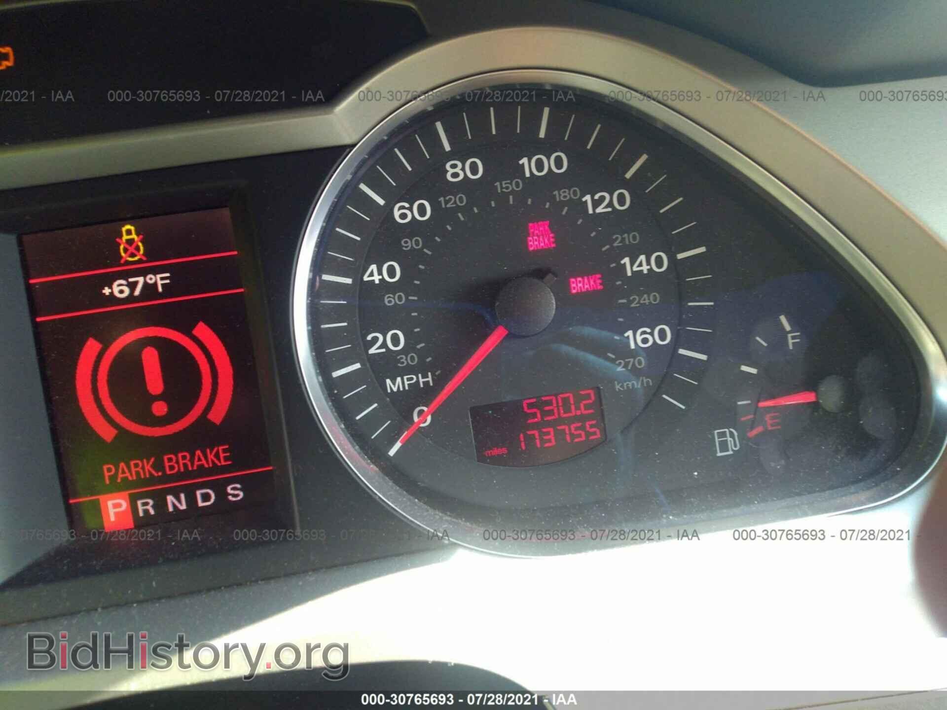 2007 AUDI A6 - VIN: WAUDH74F77N038787 - Photo 7
