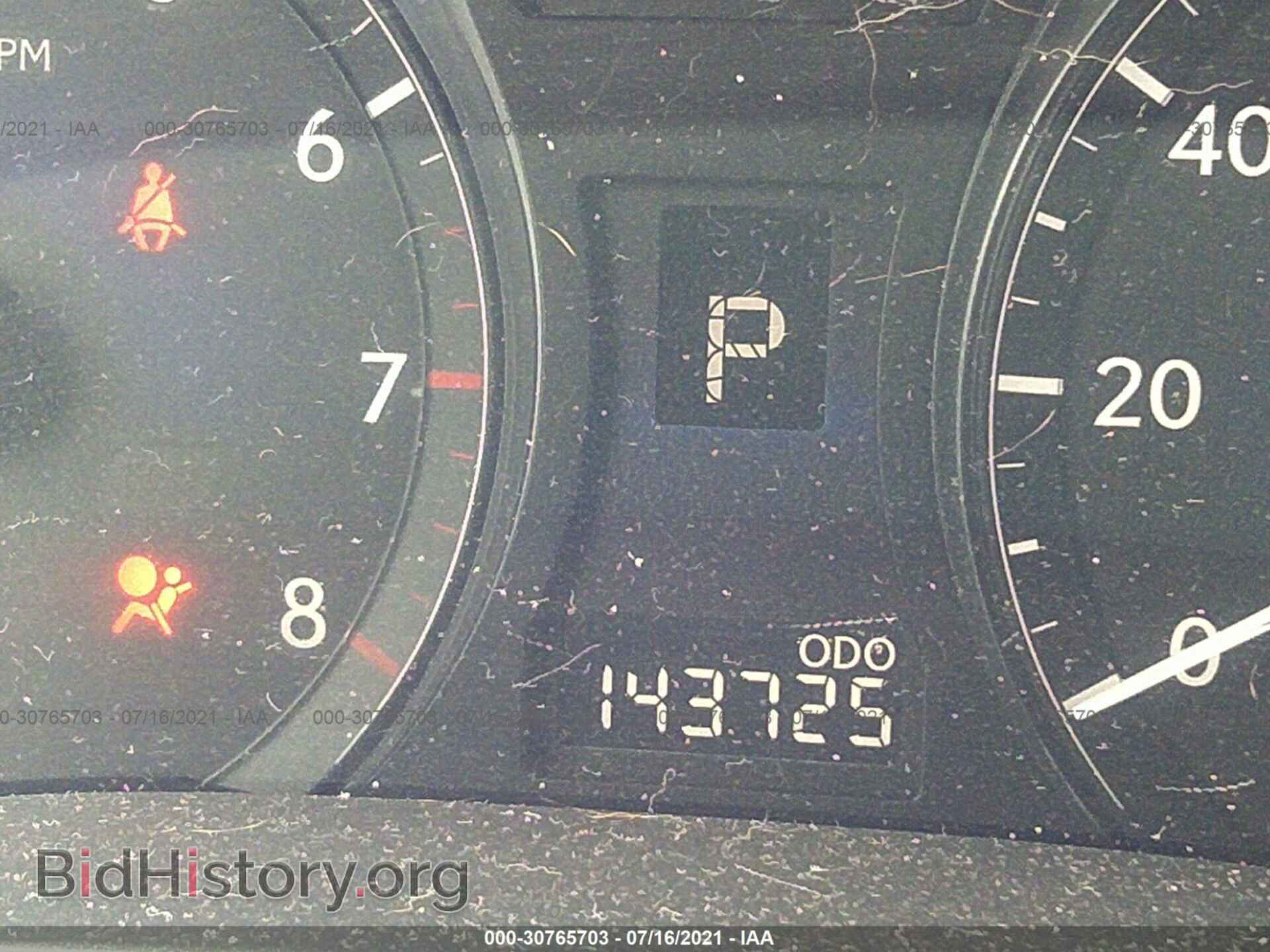 2010 LEXUS RX 350 - VIN: 2T2BK1BA7AC060584 - Фото 7