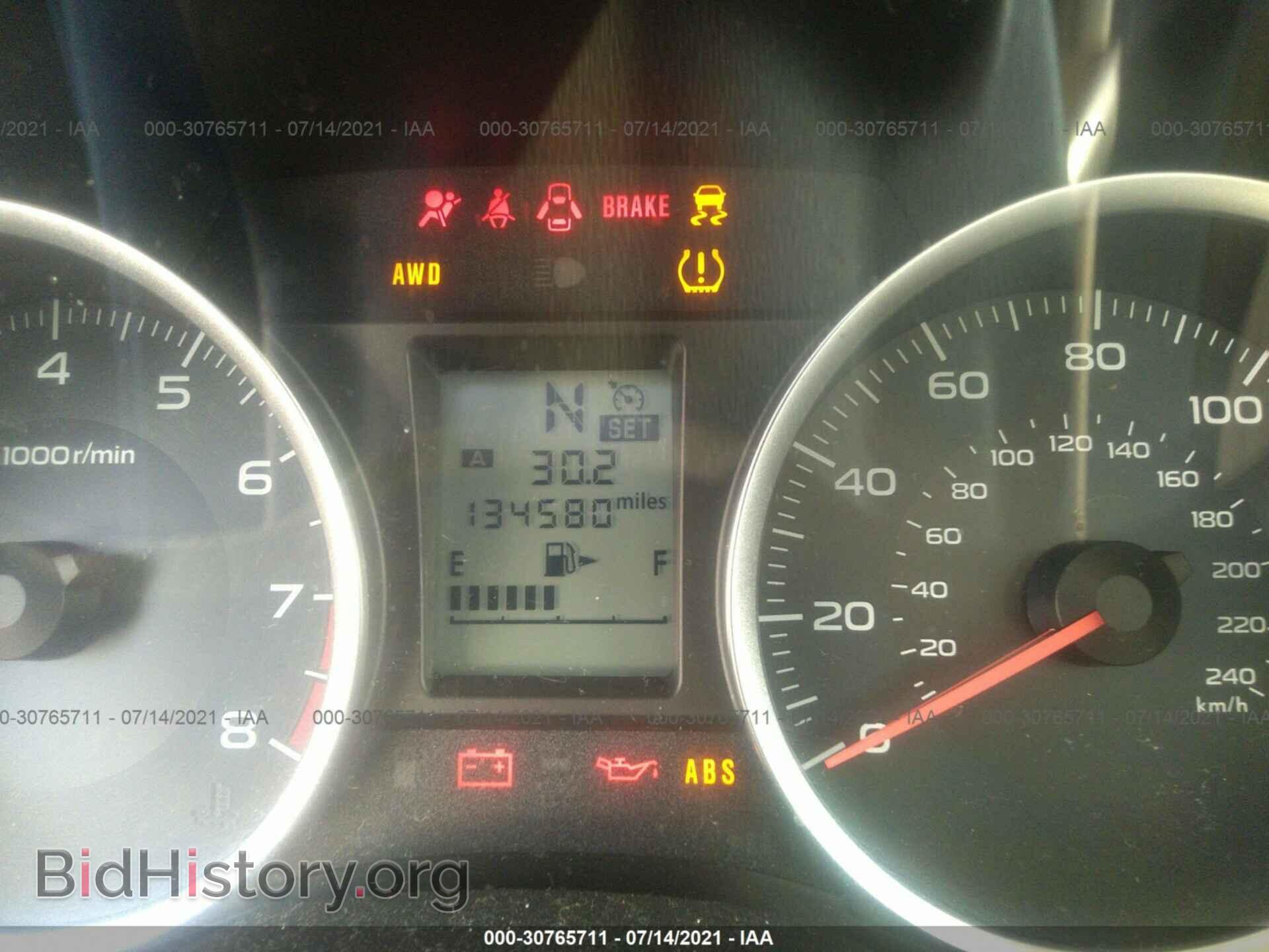 2014 SUBARU FORESTER - VIN: JF2SJAEC7EH402218 - Фото 7