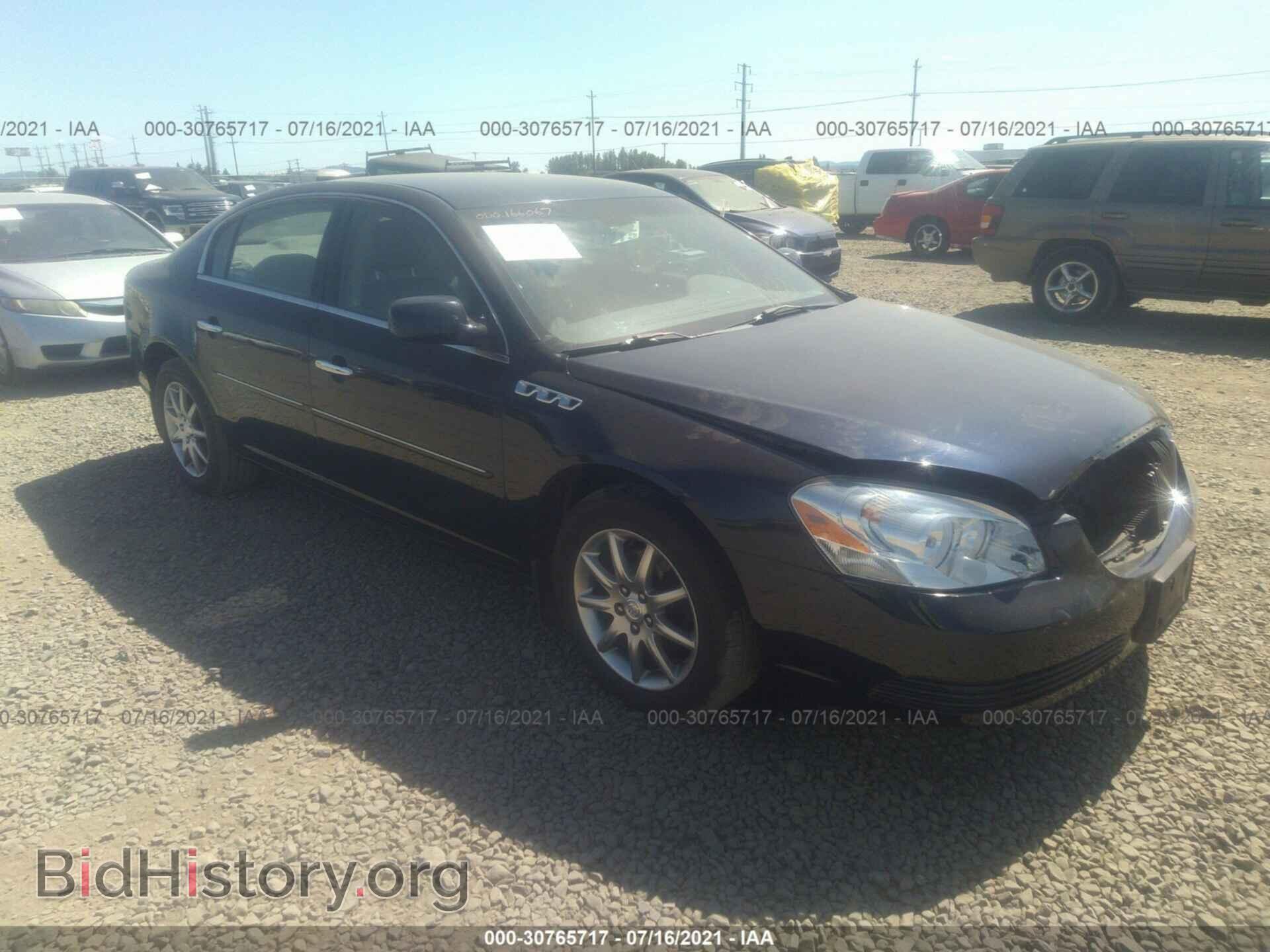 Фотография 1G4HD57217U236358 - BUICK LUCERNE 2007