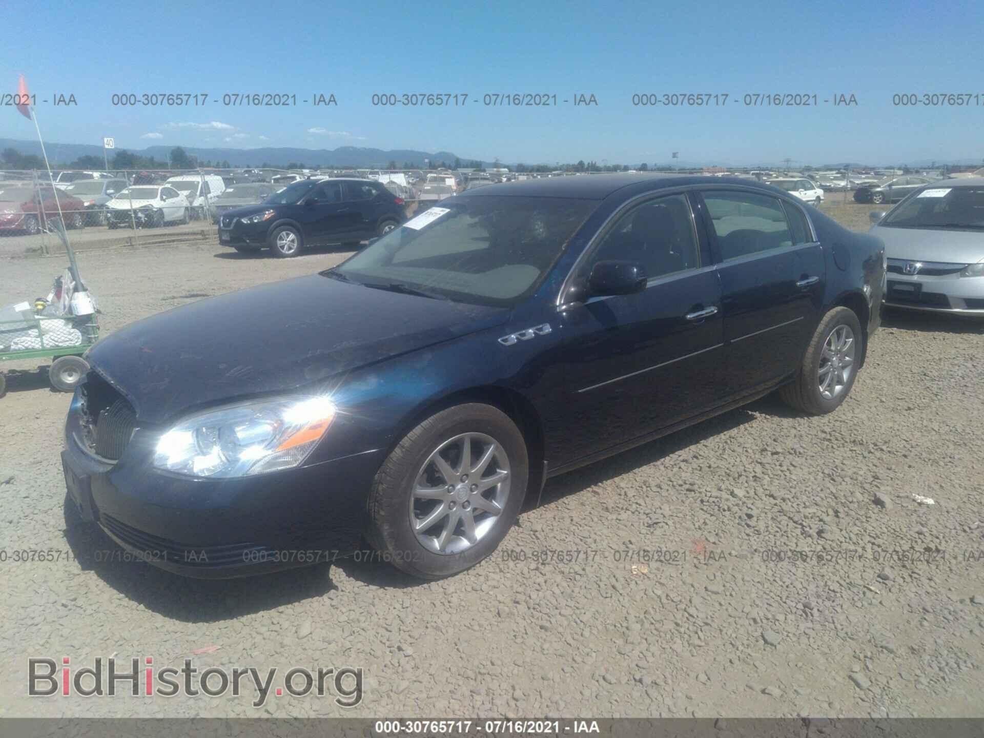 2007 BUICK LUCERNE - VIN: 1G4HD57217U236358 - Фото 2