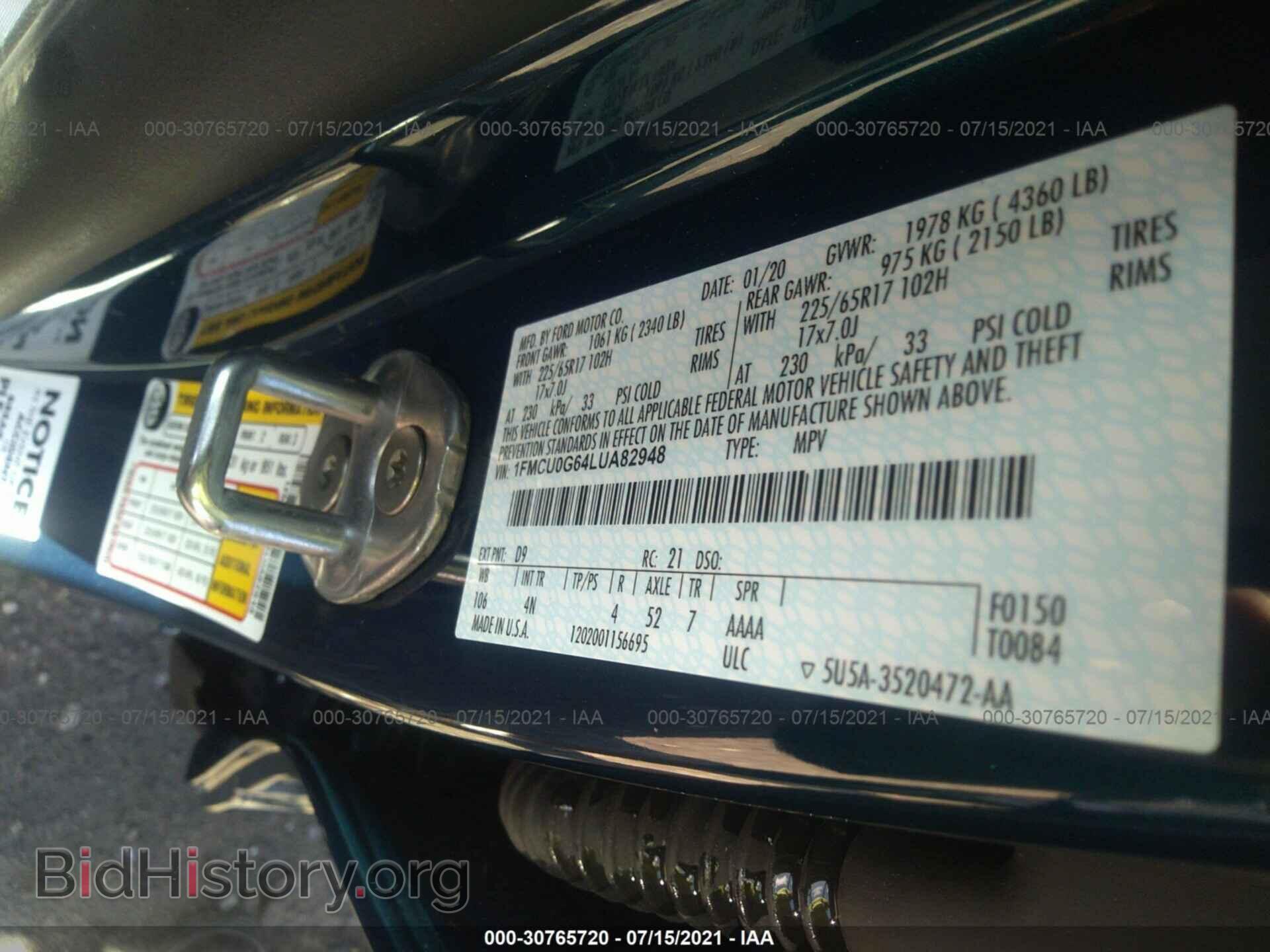 2020 FORD ESCAPE - VIN: 1FMCU0G64LUA82948 - Фото 9