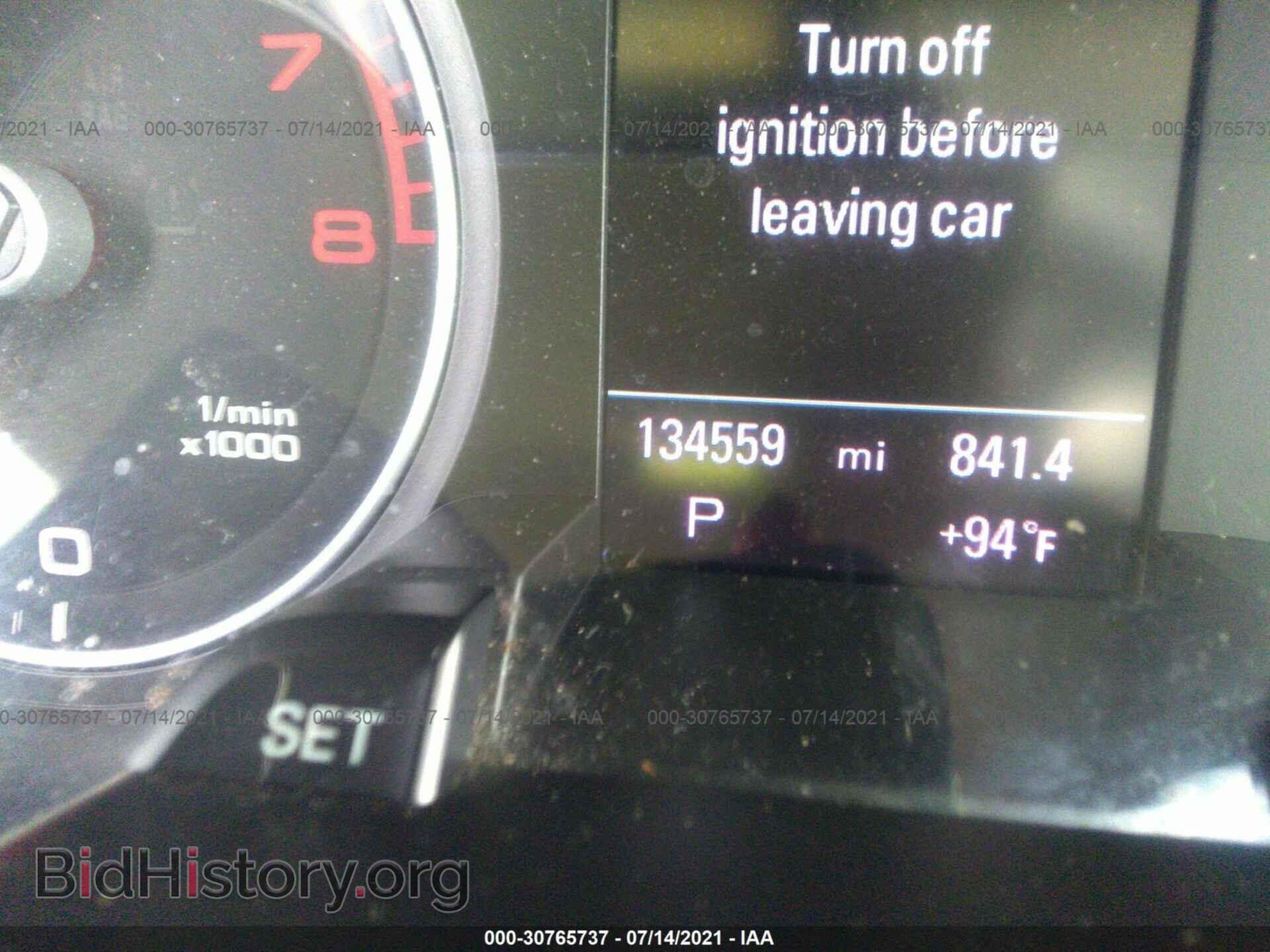 2014 AUDI A4 - VIN: WAUAFAFL7EA059667 - Photo 7