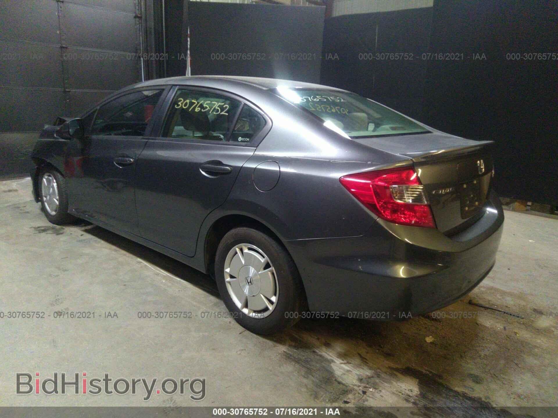 2012 HONDA CIVIC SDN - VIN: 2HGFB2F60CH325308 - Фото 3