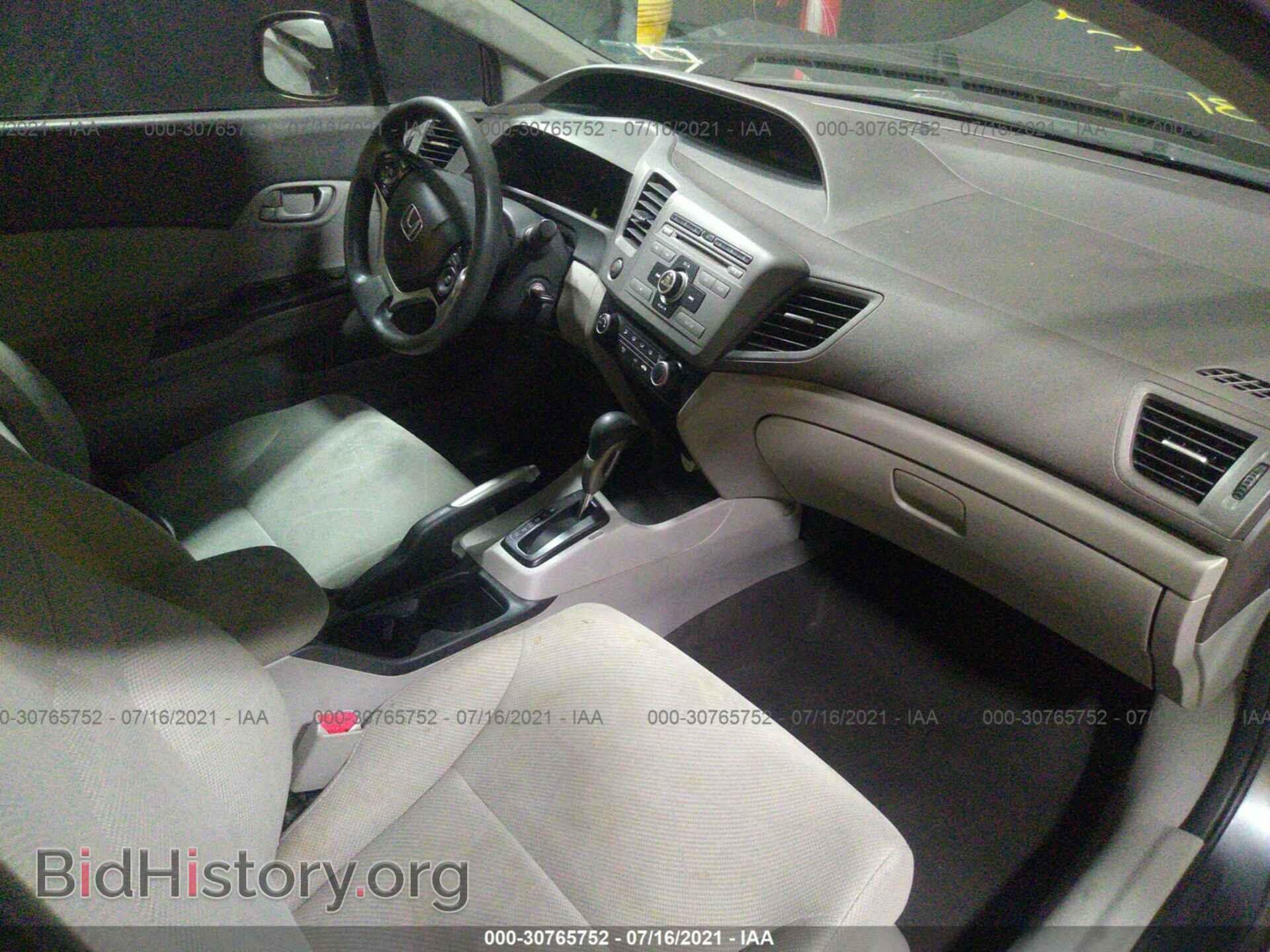 2012 HONDA CIVIC SDN - VIN: 2HGFB2F60CH325308 - Фото 5