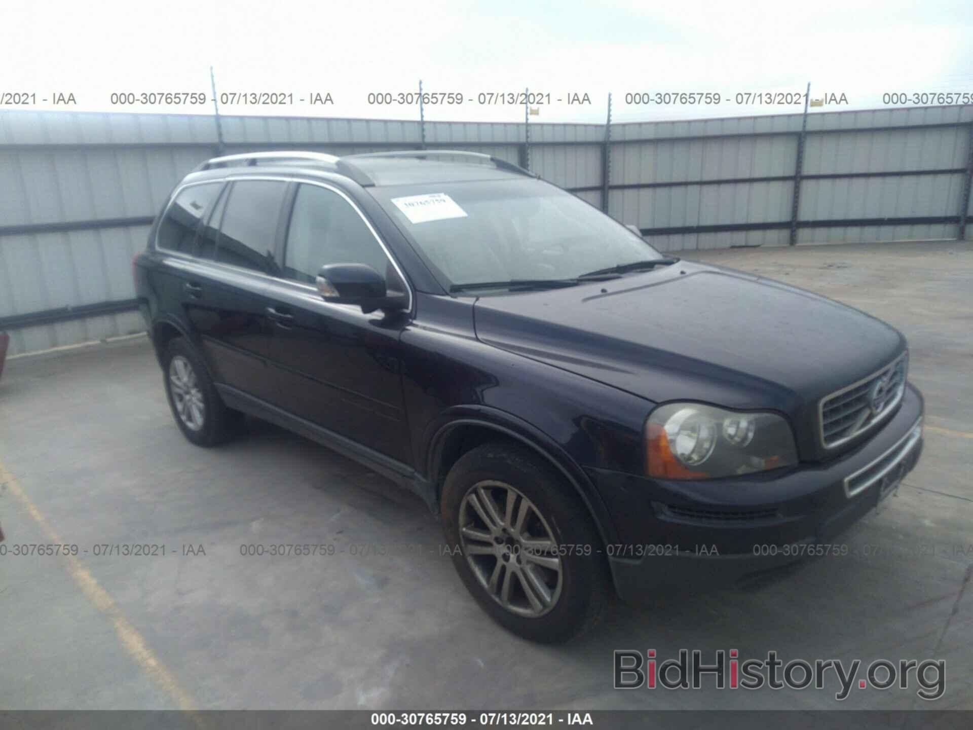 Photo YV4982CY4A1560724 - VOLVO XC90 2010