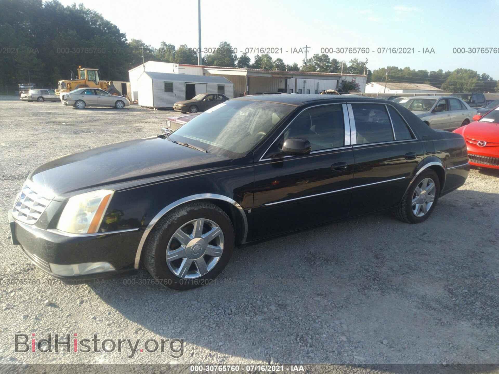 2007 CADILLAC DTS - VIN: 1G6KD57Y57U132831 - Фото 2