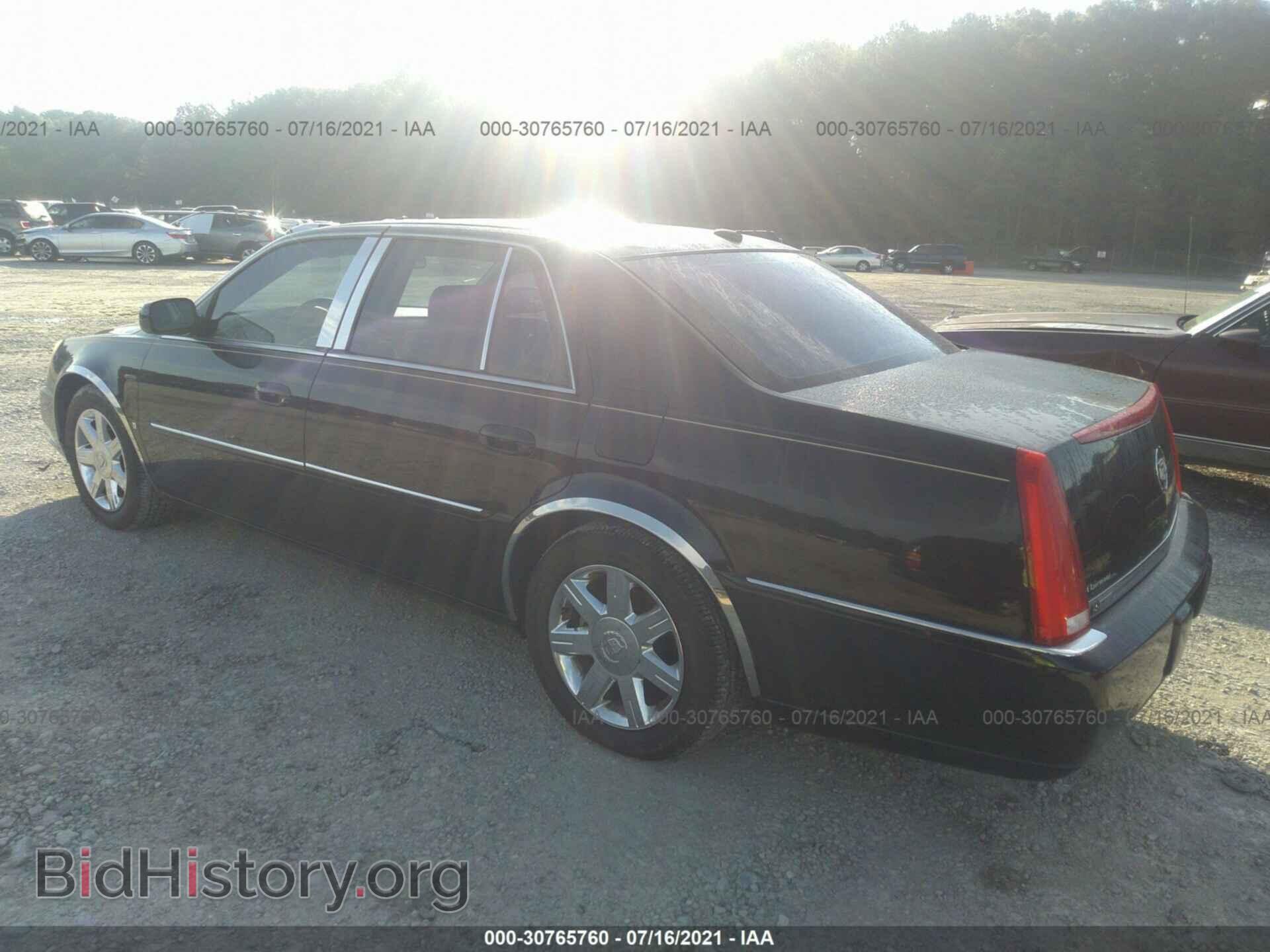2007 CADILLAC DTS - VIN: 1G6KD57Y57U132831 - Фото 3