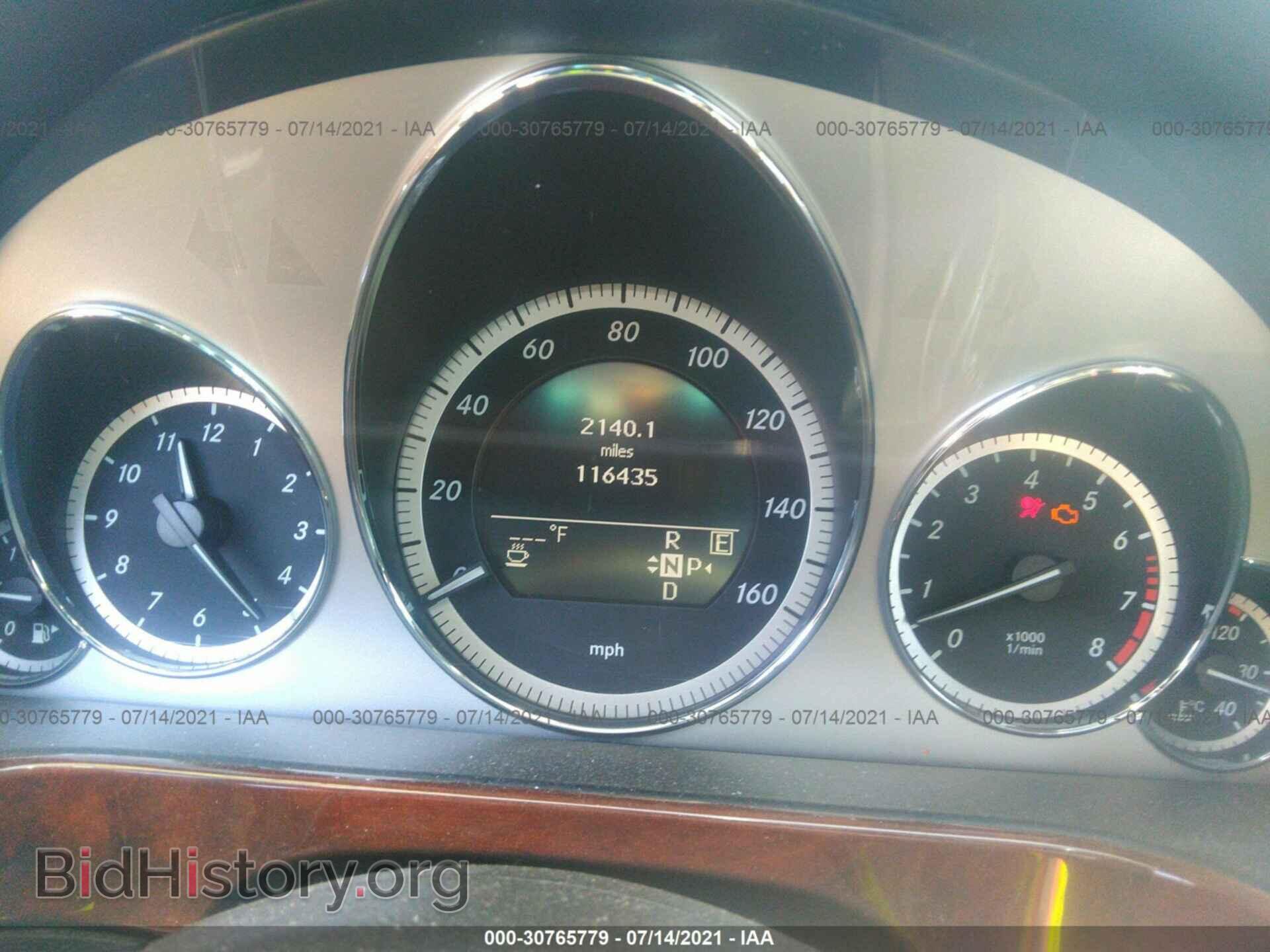 2011 MERCEDES-BENZ E-CLASS - VIN: WDDHF8HB1BA400934 - Фото 7