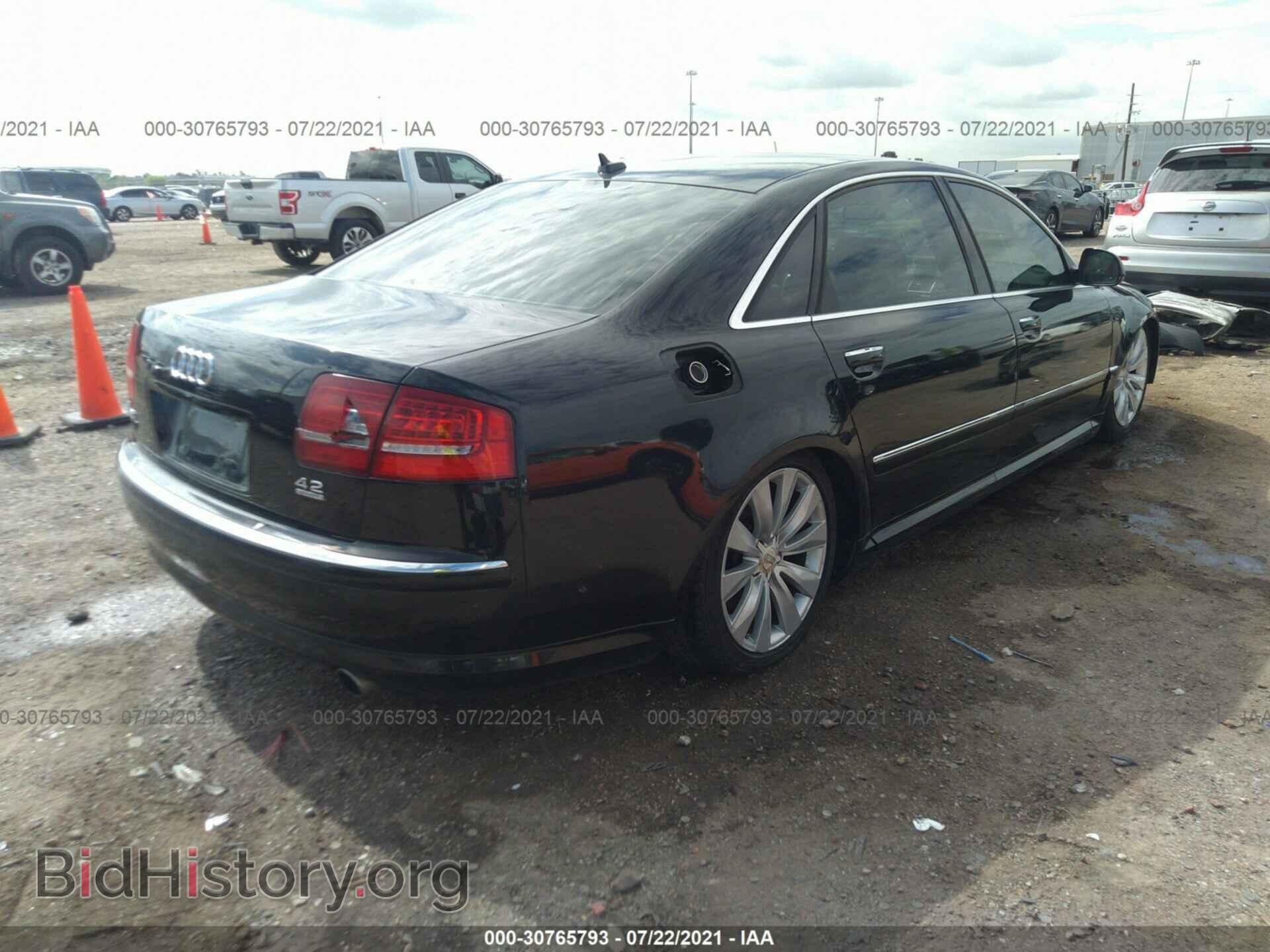 2008 AUDI A8 L - VIN: WAUMV94E68N007401 - Фото 4