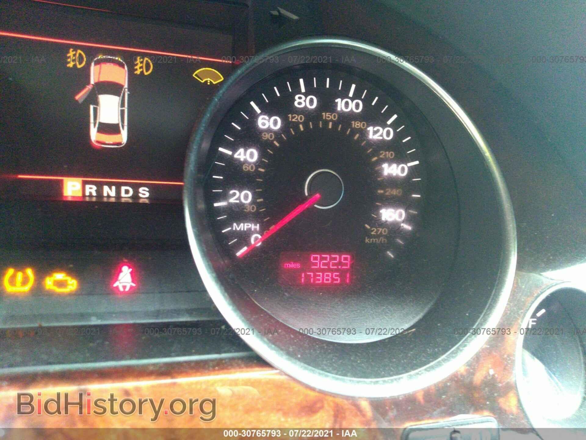2008 AUDI A8 L - VIN: WAUMV94E68N007401 - Фото 7