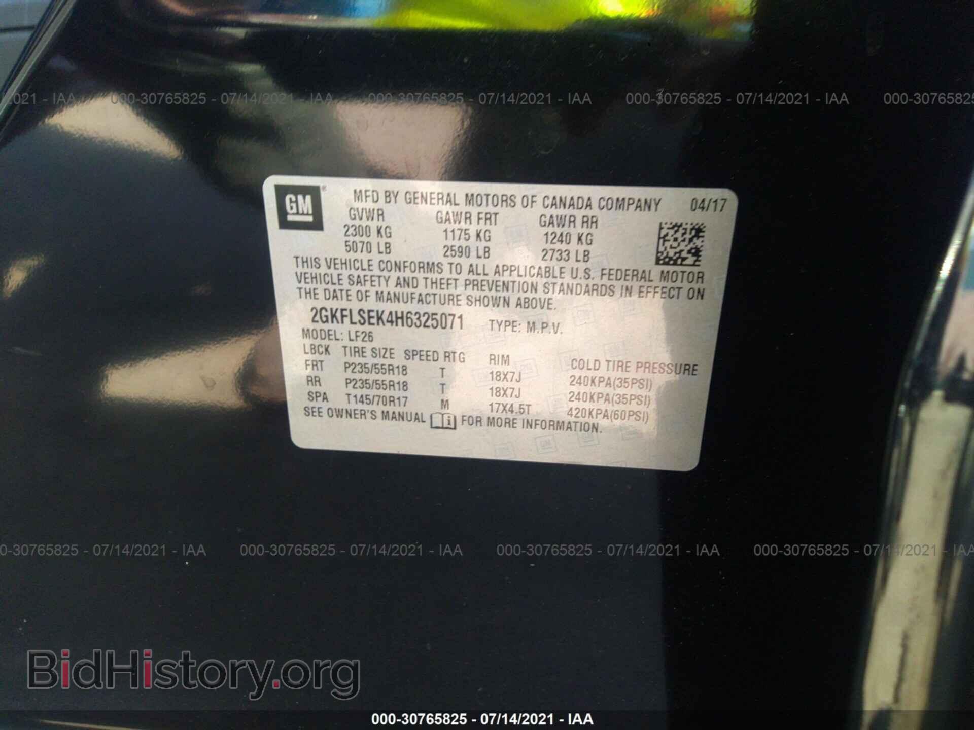 2017 GMC TERRAIN - VIN: 2GKFLSEK4H6325071 - Фото 9