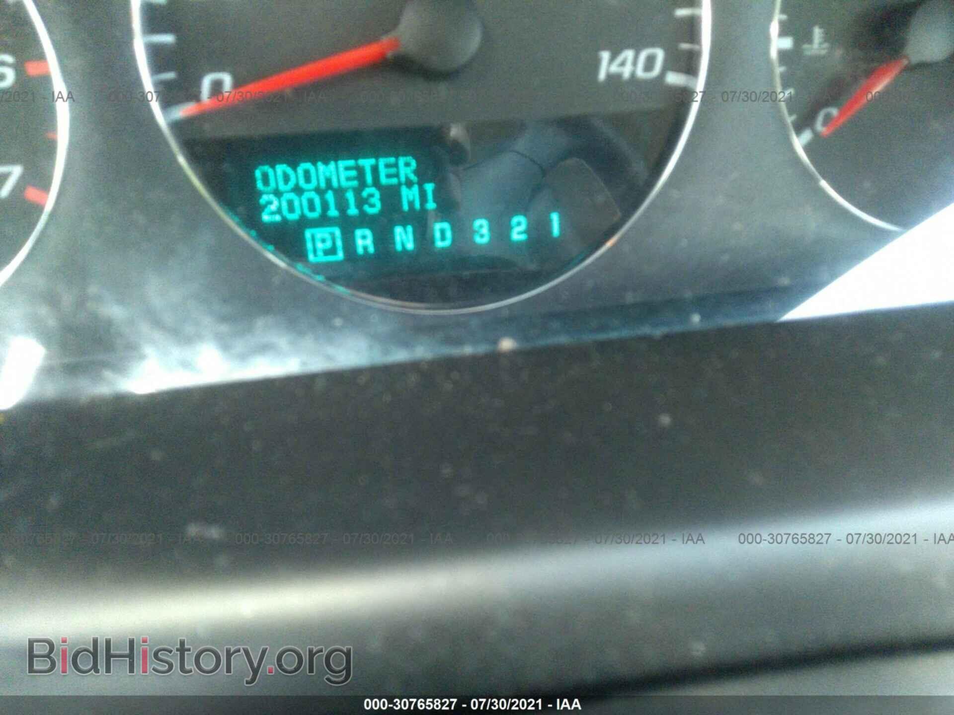 2006 CHEVROLET IMPALA - VIN: 2G1WT58K369193935 - Фото 7