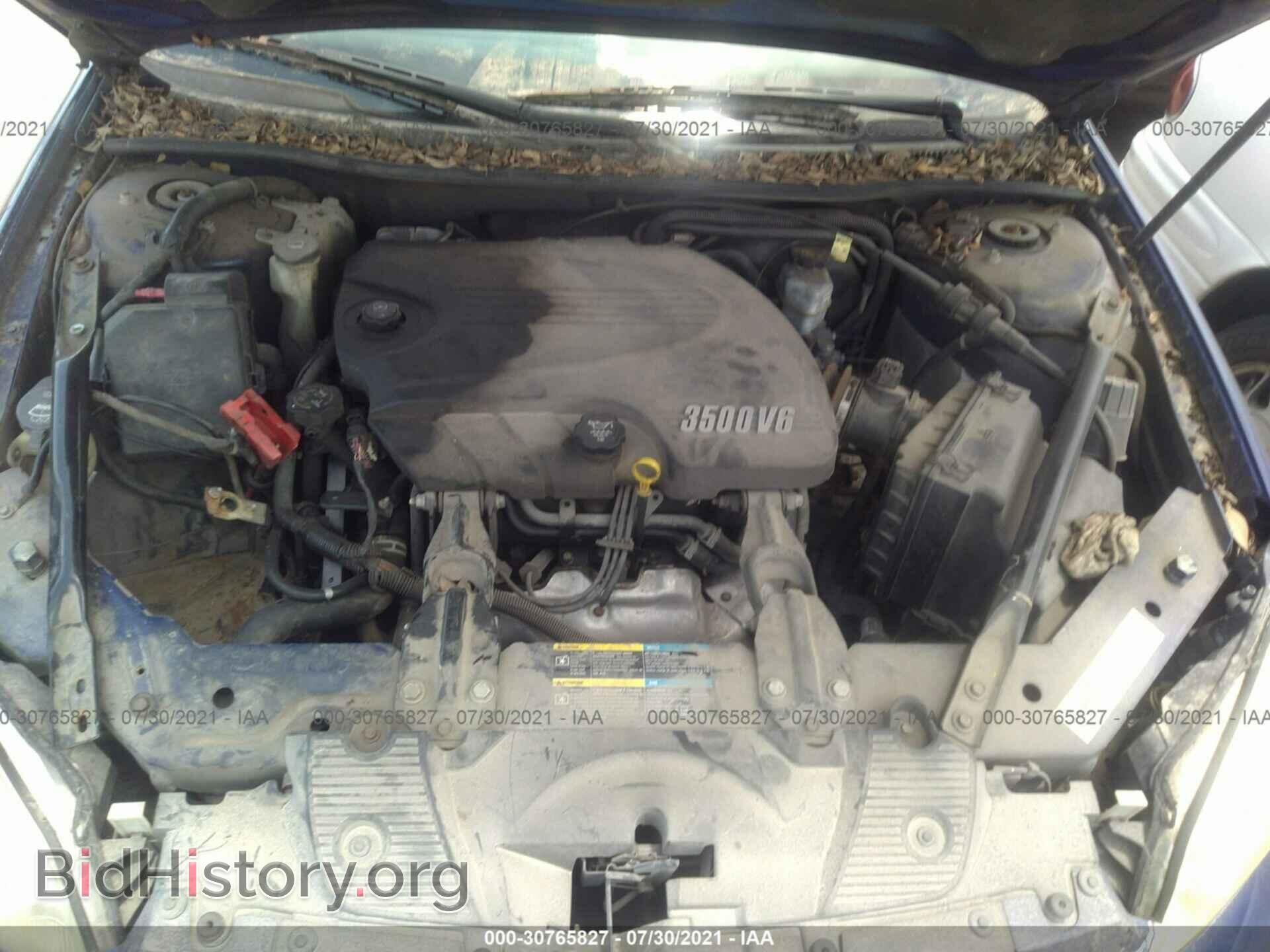2006 CHEVROLET IMPALA - VIN: 2G1WT58K369193935 - Фото 10