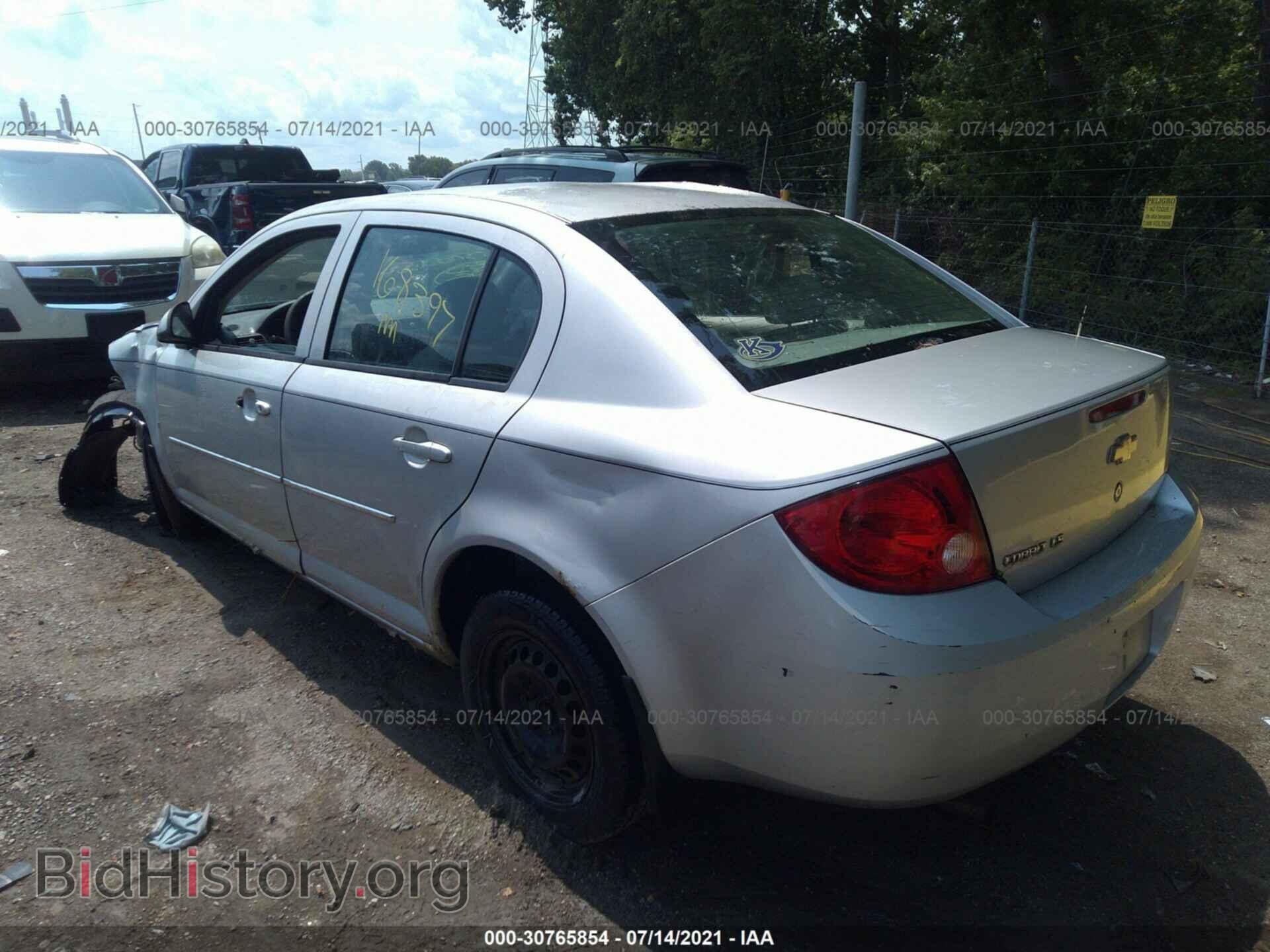 2007 CHEVROLET COBALT - VIN: 1G1AK55F577245931 - Фото 3