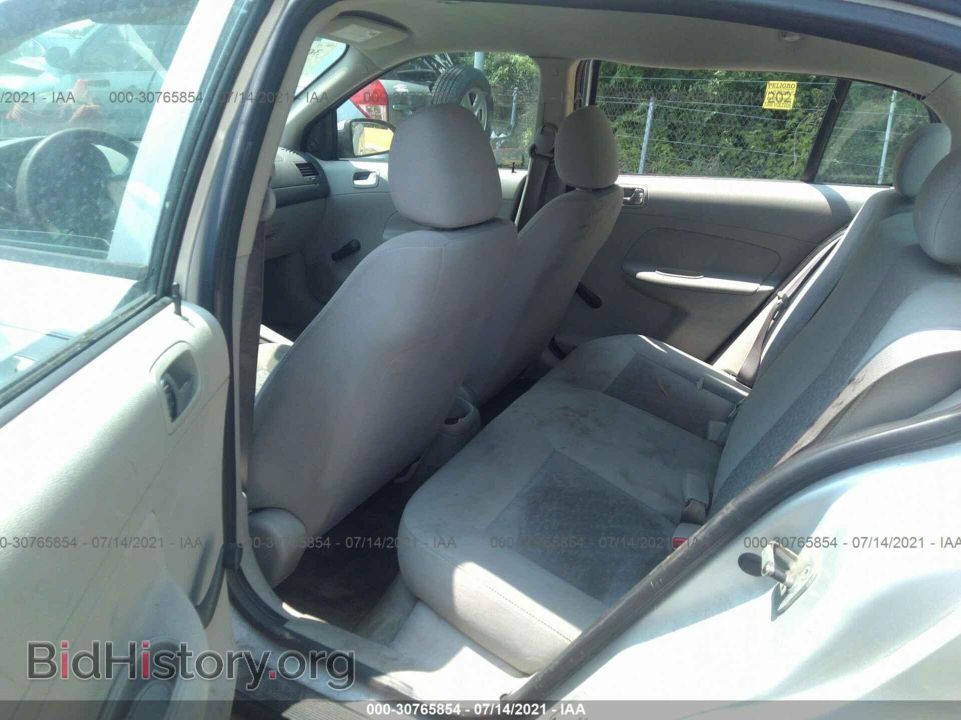 2007 CHEVROLET COBALT - VIN: 1G1AK55F577245931 - Фото 8