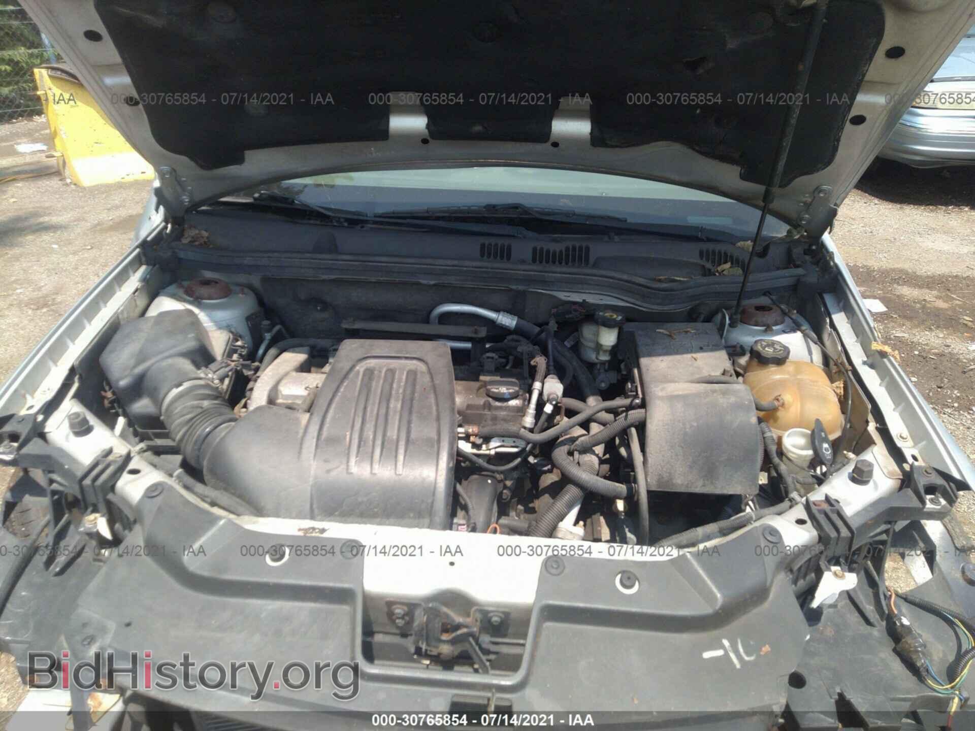 2007 CHEVROLET COBALT - VIN: 1G1AK55F577245931 - Фото 10