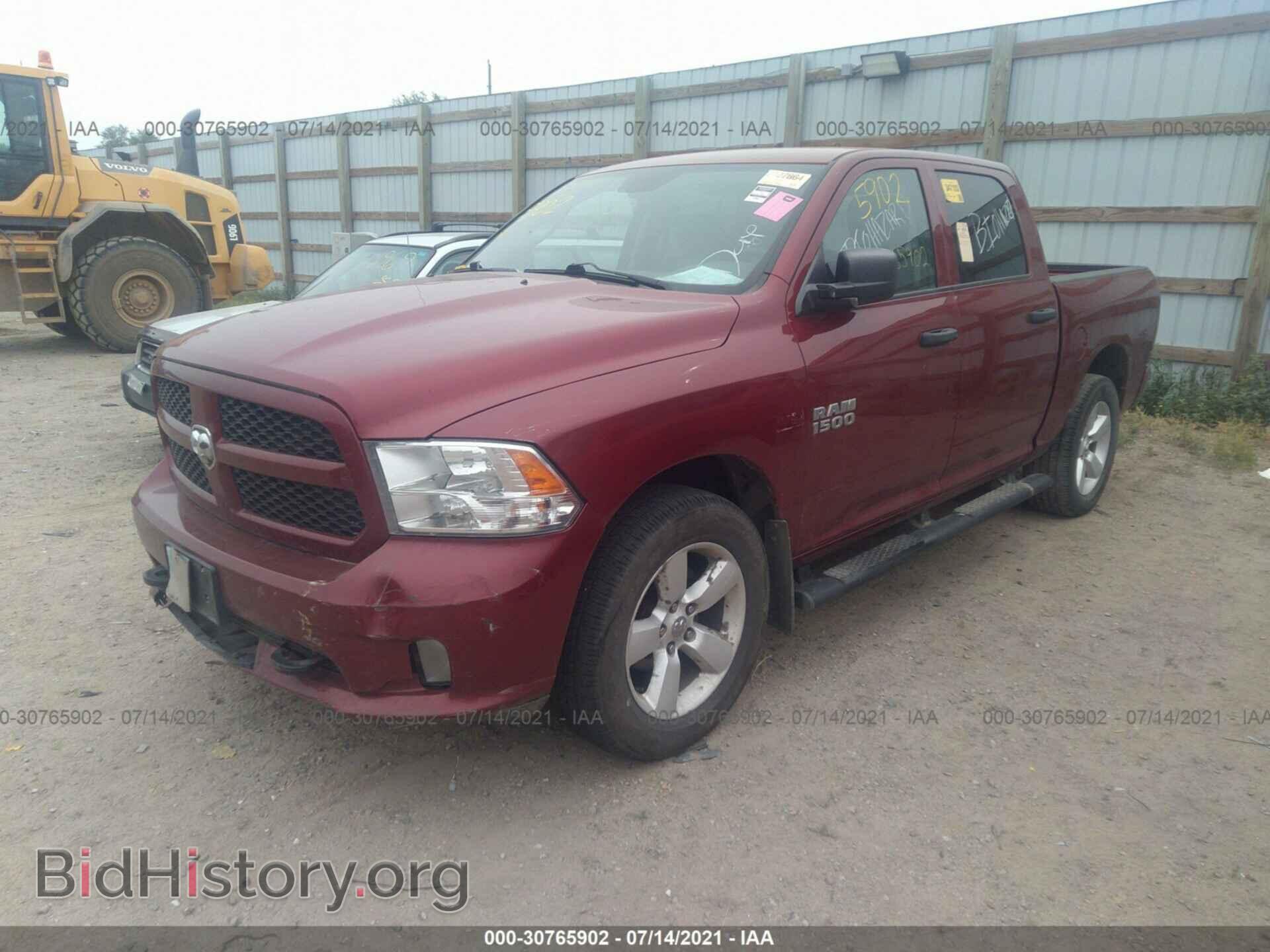2015 RAM 1500 - VIN: 1C6RR7KTXFS544300 - Photo 2