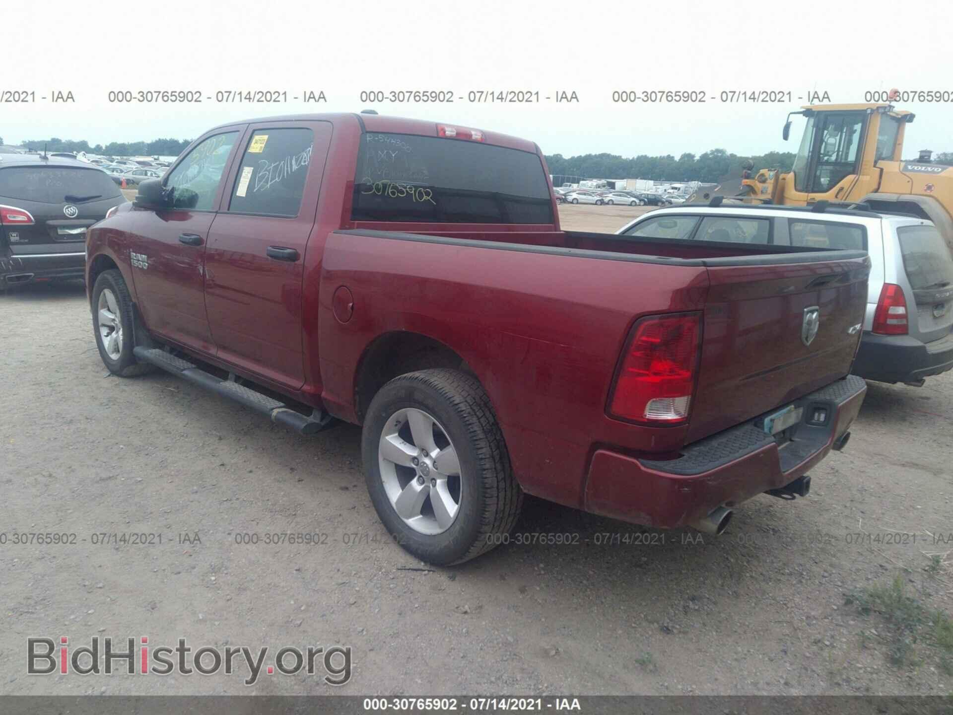 2015 RAM 1500 - VIN: 1C6RR7KTXFS544300 - Photo 3