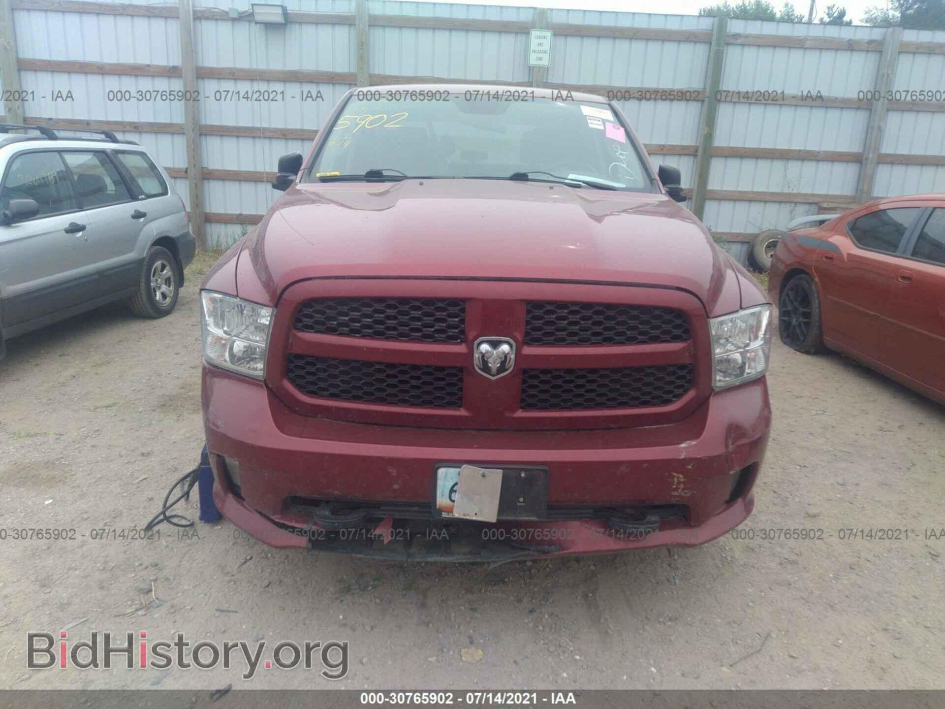 2015 RAM 1500 - VIN: 1C6RR7KTXFS544300 - Photo 6