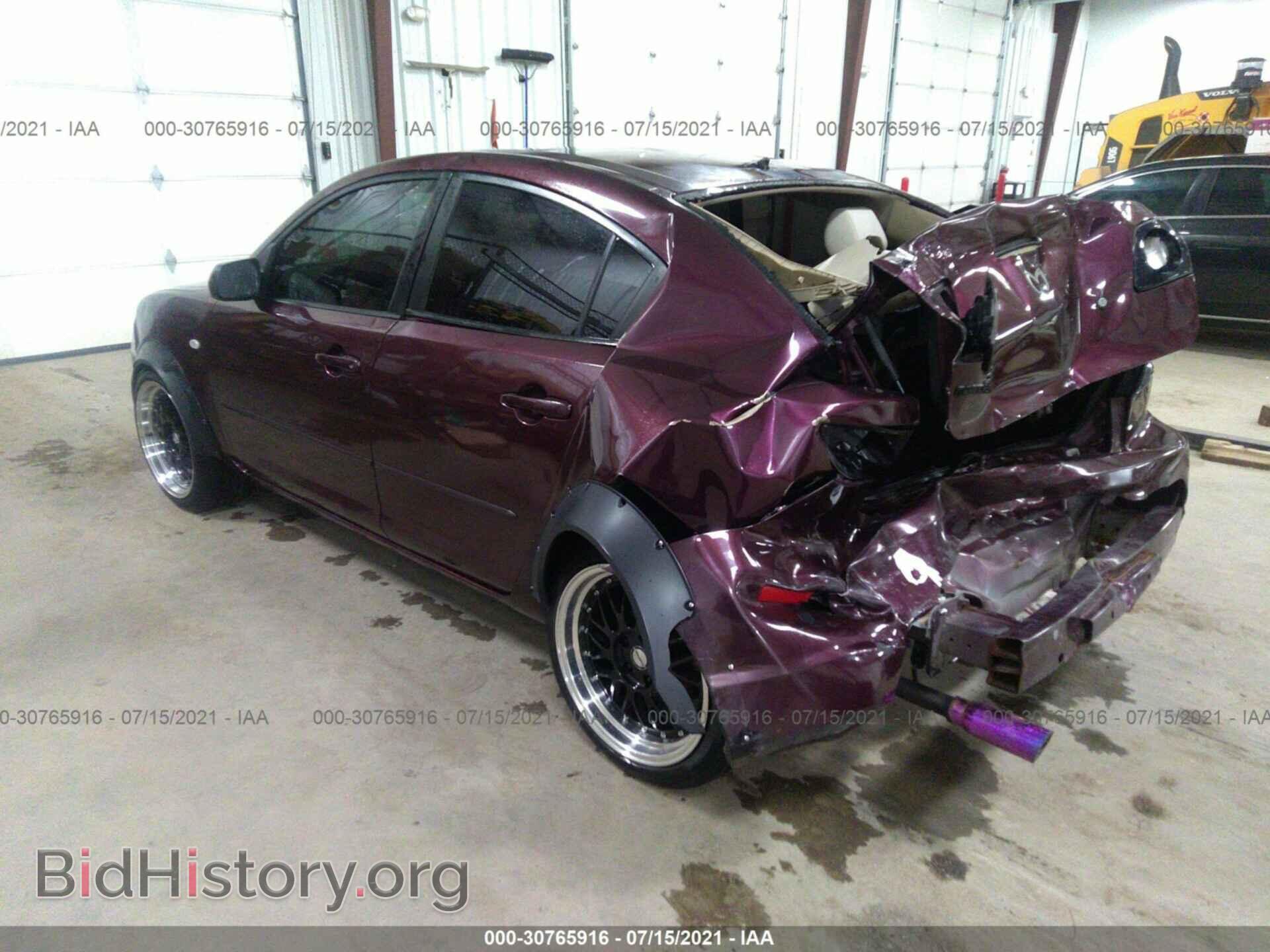 2007 MAZDA MAZDA3 - VIN: JM1BK12FX71733199 - Фото 3